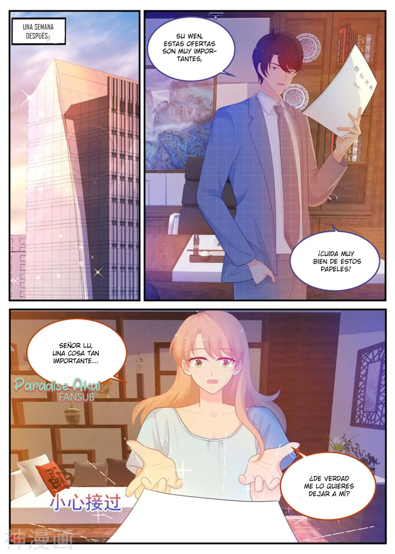 Jinpai Tian Qi (2018) - Capítulo 219 - Página 4 - LectorTMOo