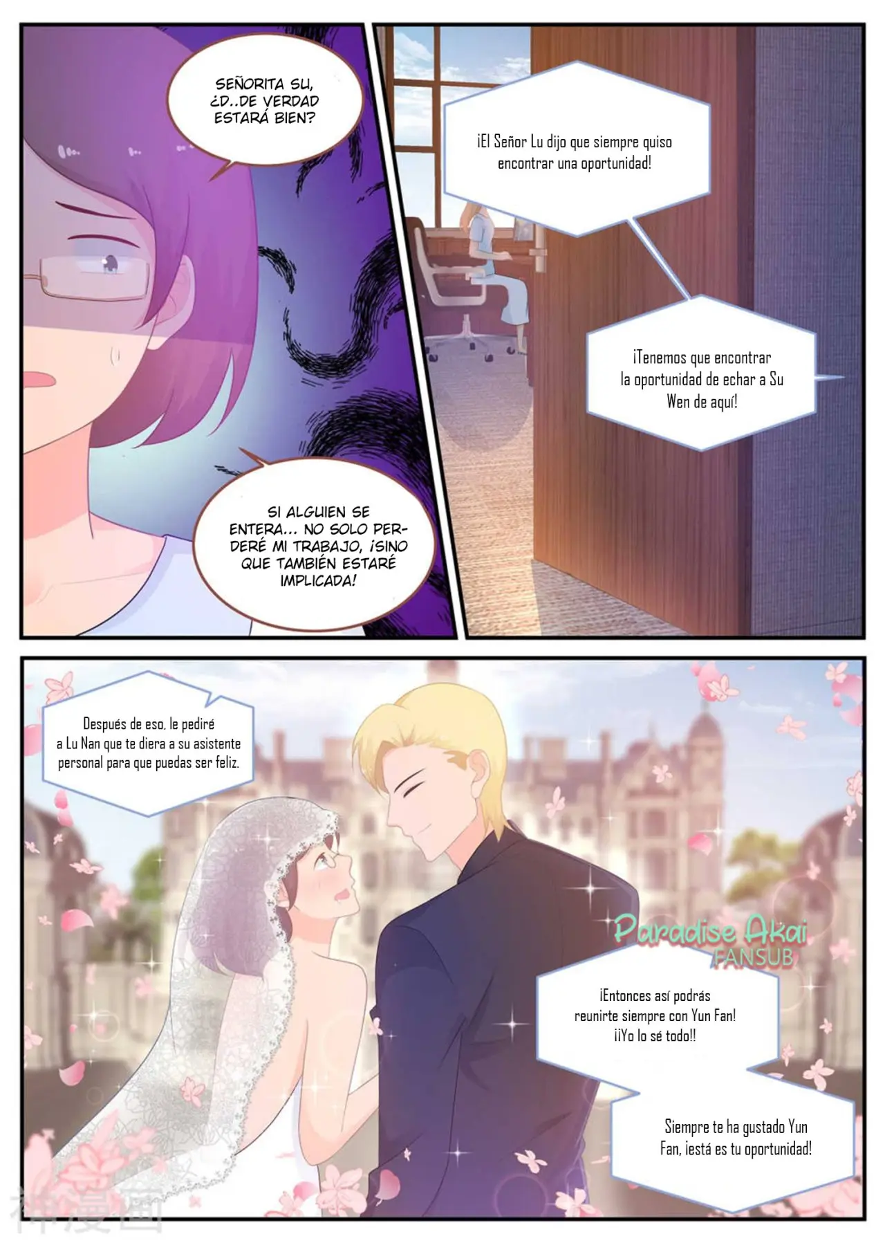 Jinpai Tian Qi (2018) - Capítulo 219 - Página 8 - LectorTMOo