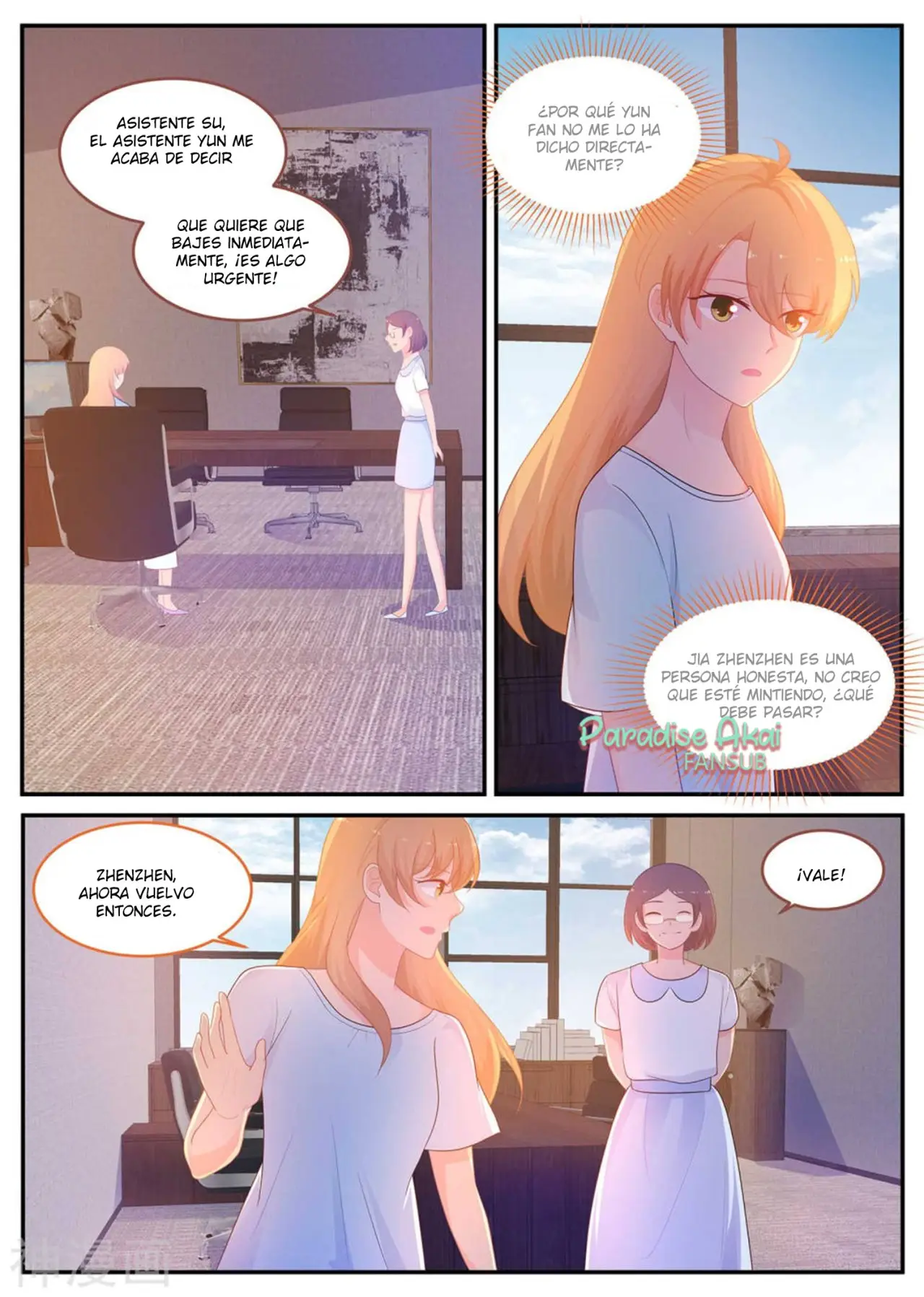 Jinpai Tian Qi (2018) - Capítulo 219 - Página 10 - LectorTMOo