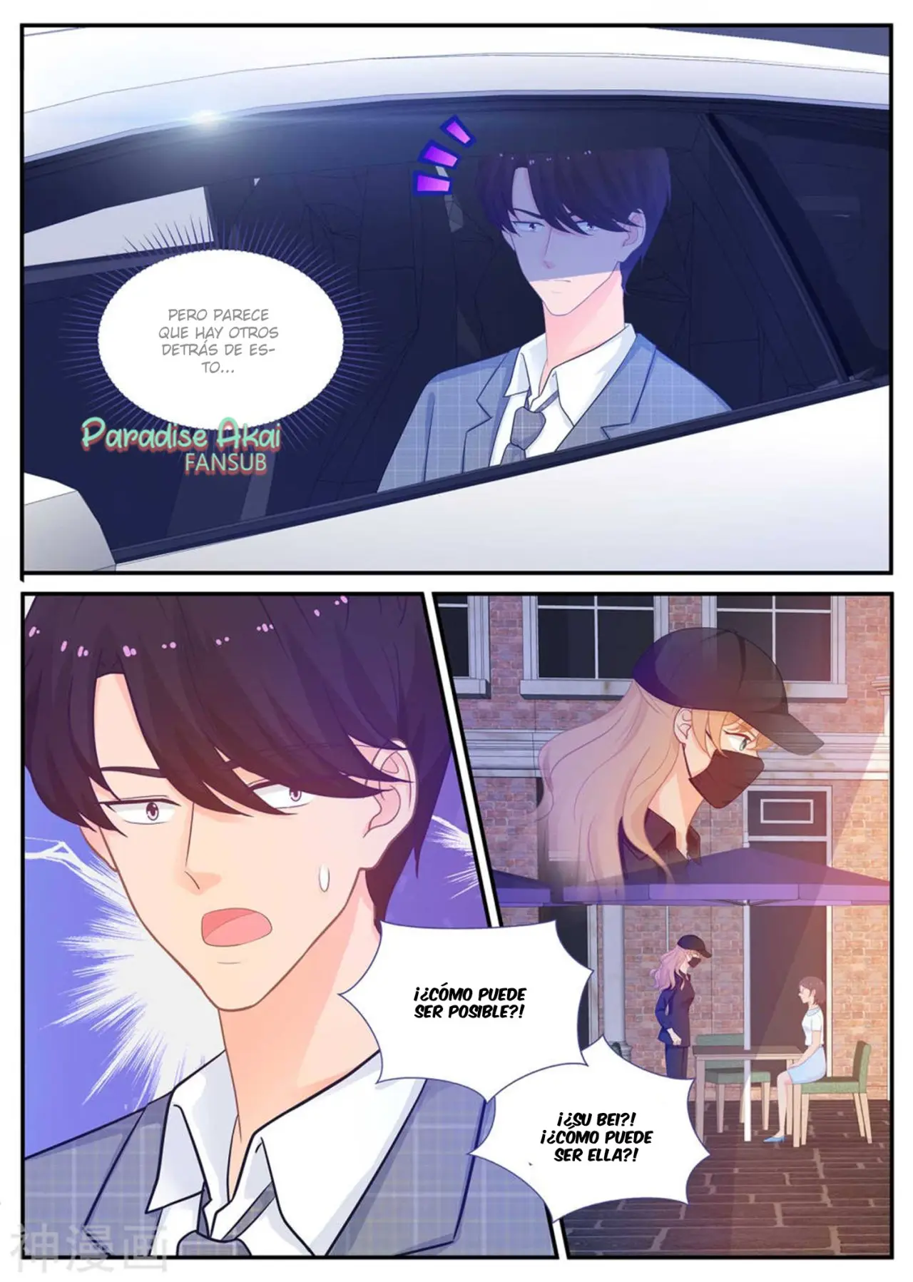 Jinpai Tian Qi (2018) - Capítulo 219 - Página 13 - LectorTMOo