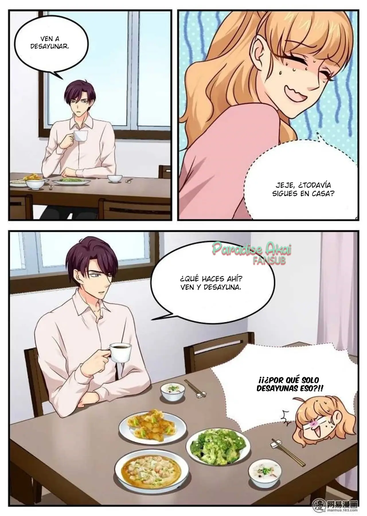 Jinpai Tian Qi (2018) - Capítulo 22 - Página 5 - LectorTMOo
