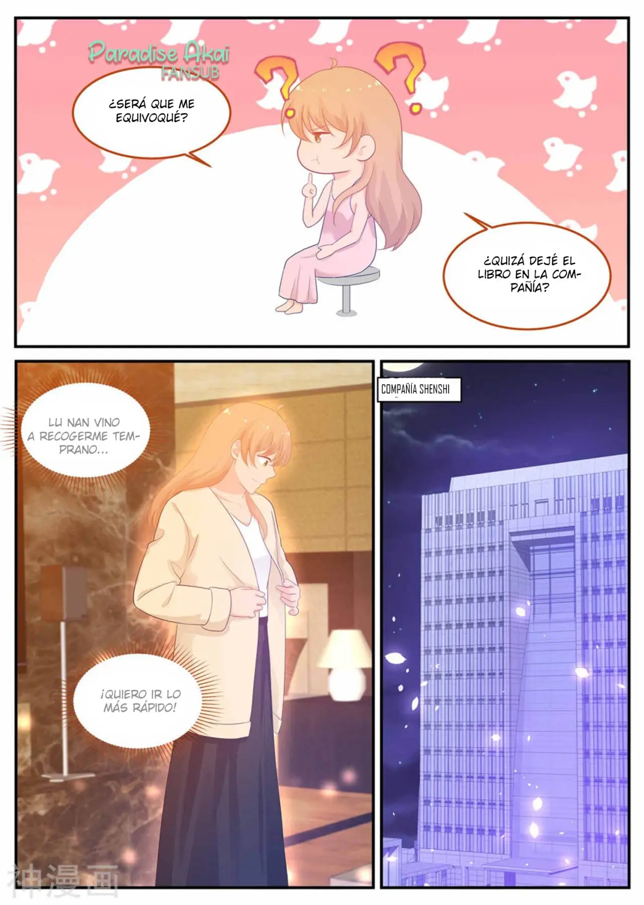 Jinpai Tian Qi (2018) - Capítulo 220 - Página 8 - LectorTMOo