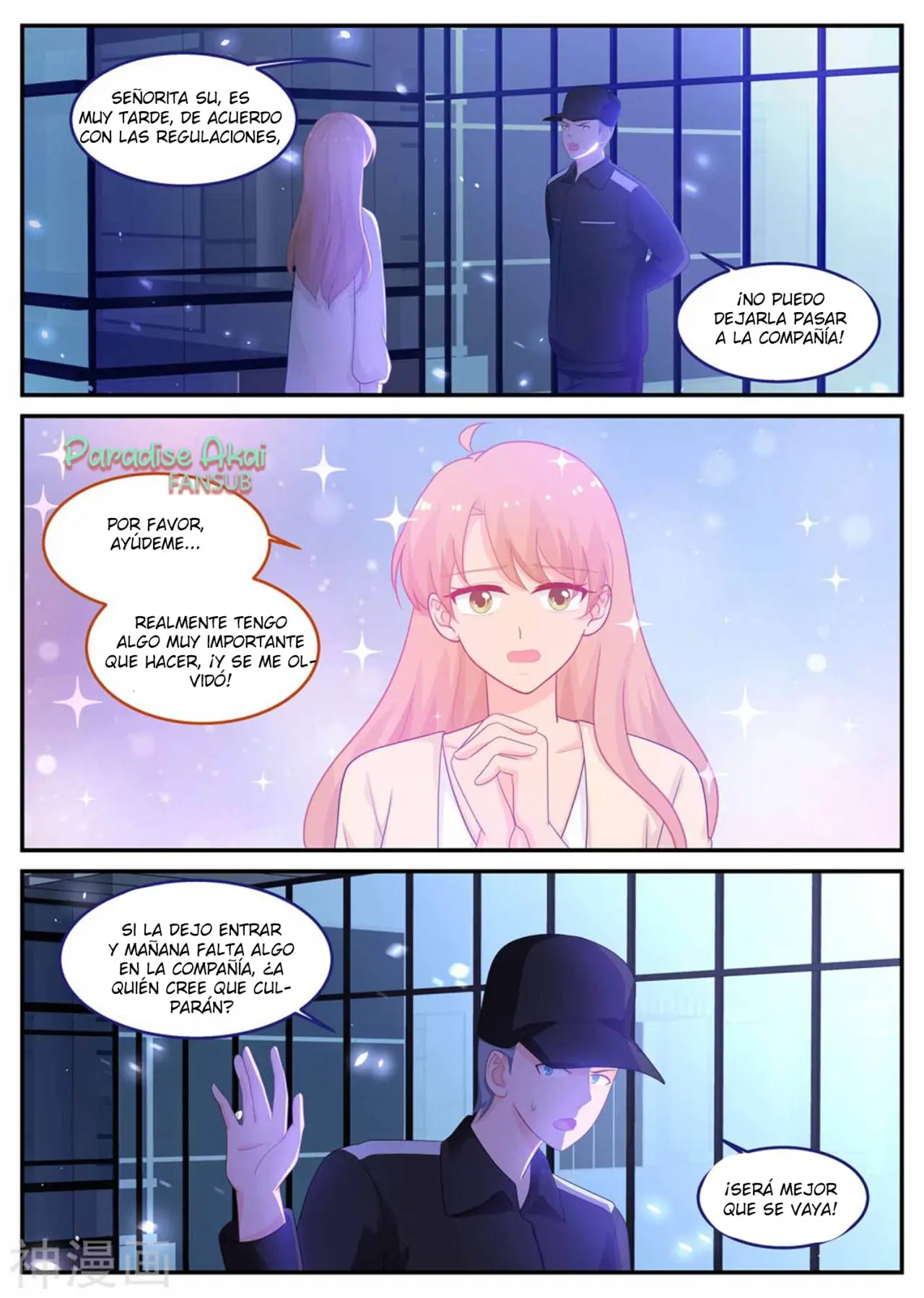 Jinpai Tian Qi (2018) - Capítulo 220 - Página 9 - LectorTMOo