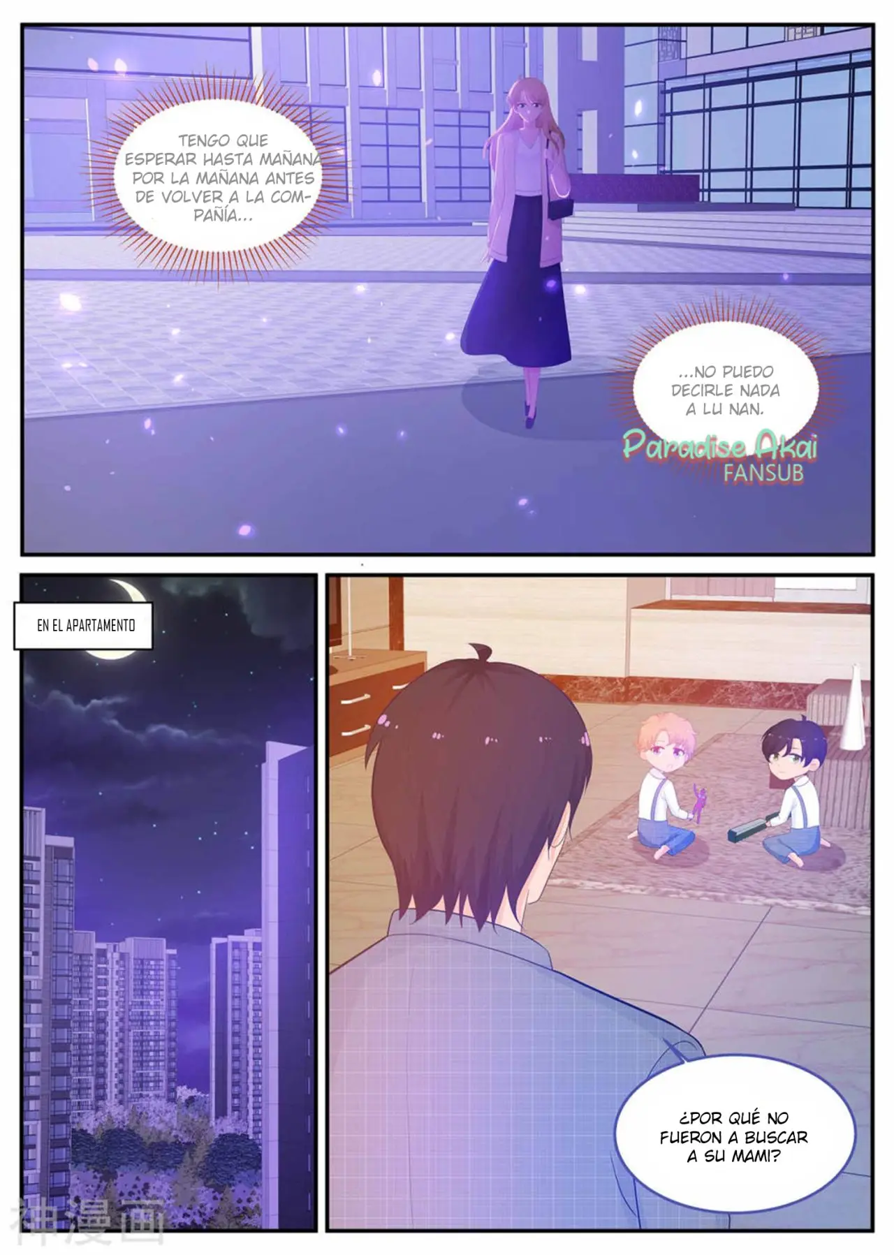 Jinpai Tian Qi (2018) - Capítulo 220 - Página 10 - LectorTMOo