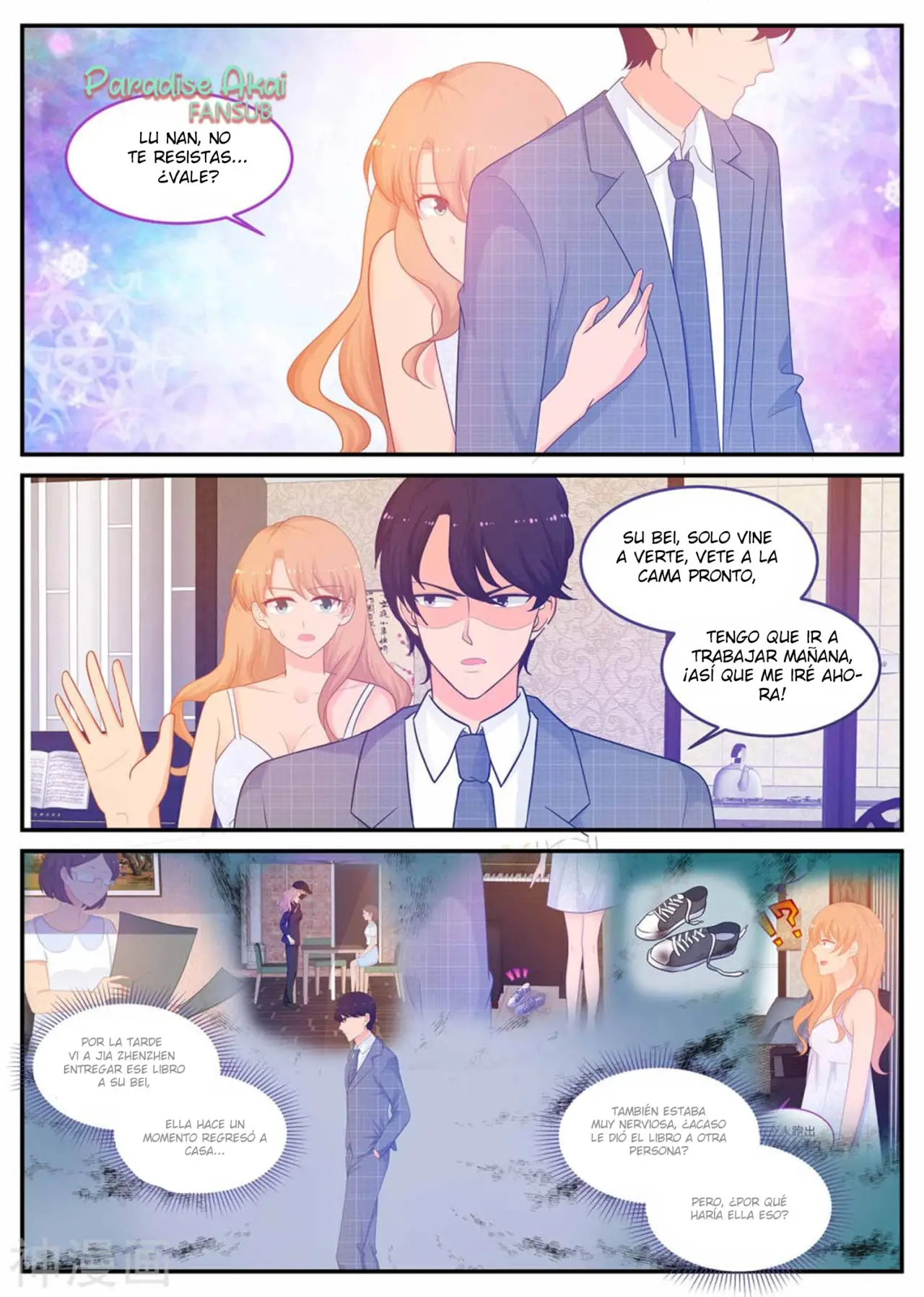 Jinpai Tian Qi (2018) - Capítulo 220 - Página 13 - LectorTMOo