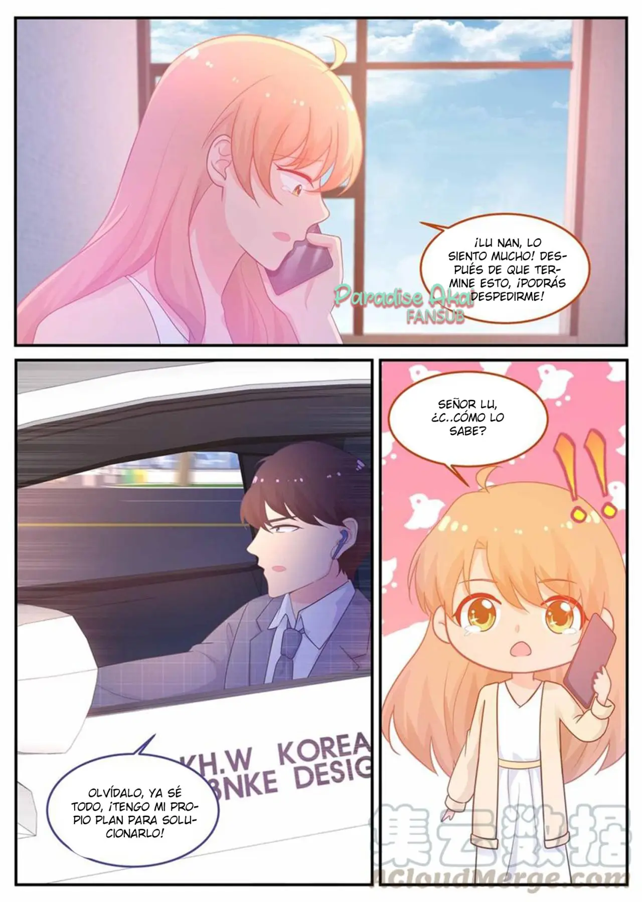 Jinpai Tian Qi (2018) - Capítulo 221 - Página 6 - LectorTMOo