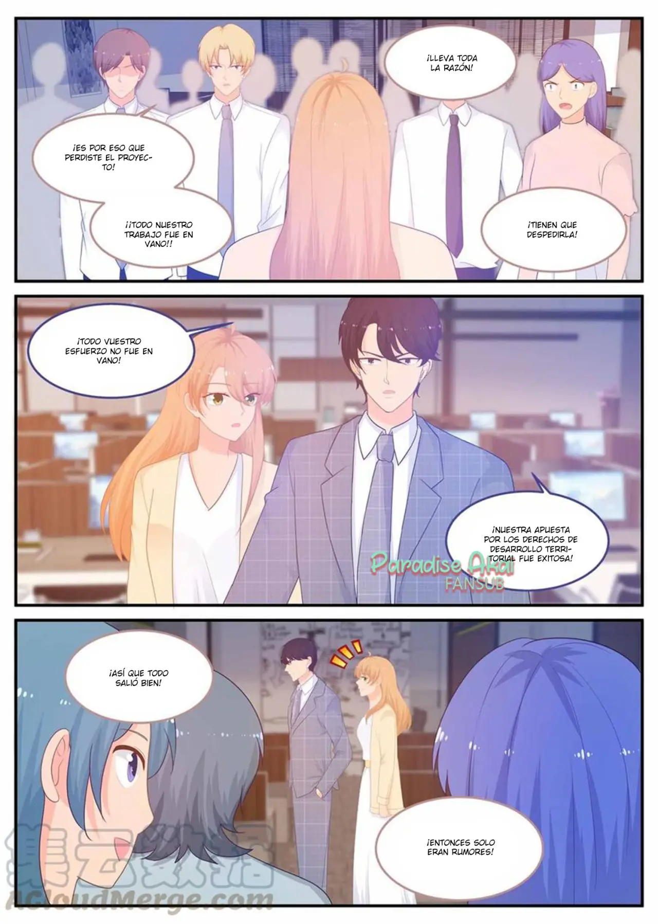 Jinpai Tian Qi (2018) - Capítulo 221 - Página 12 - LectorTMOo