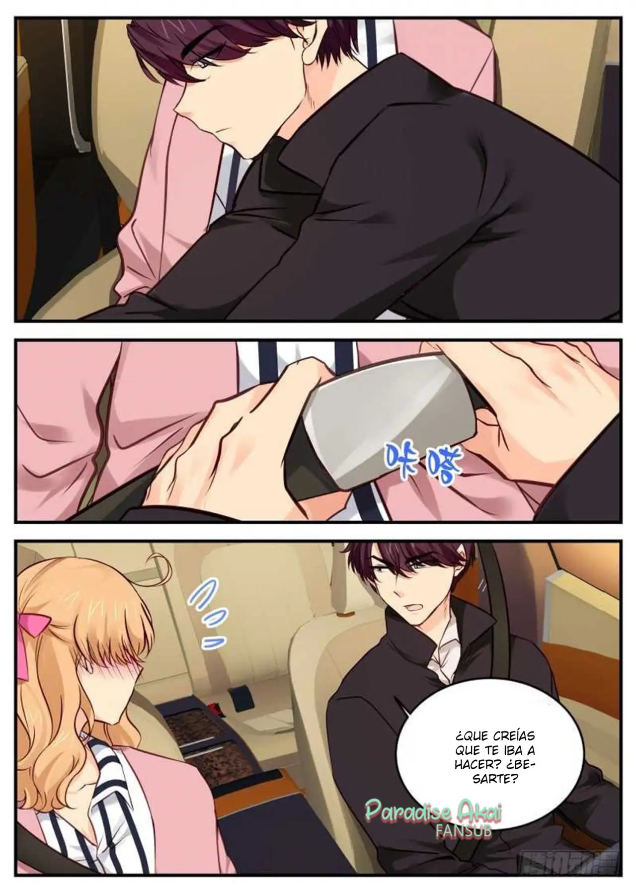 Jinpai Tian Qi (2018) - Capítulo 25 - Página 4 - LectorTMOo