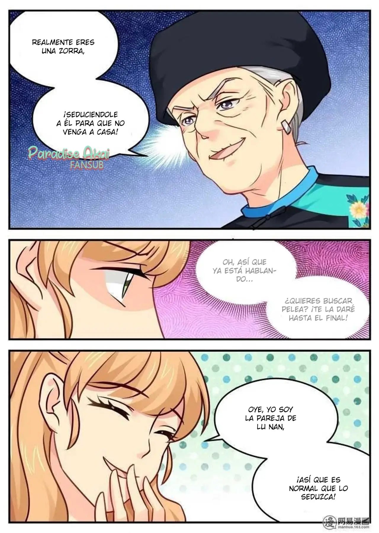 Jinpai Tian Qi (2018) - Capítulo 26 - Página 5 - LectorTMOo
