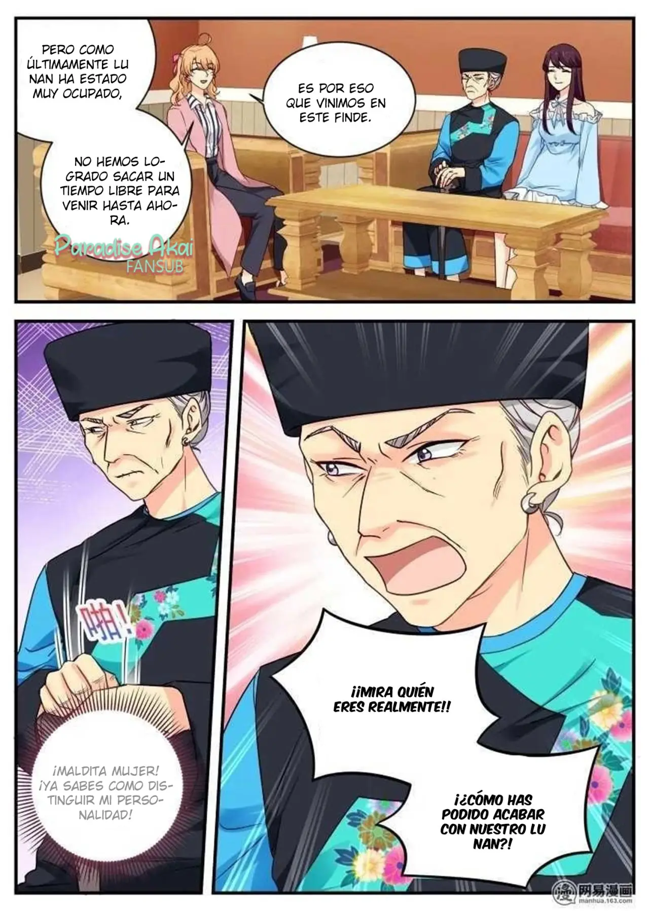 Jinpai Tian Qi (2018) - Capítulo 26 - Página 8 - LectorTMOo
