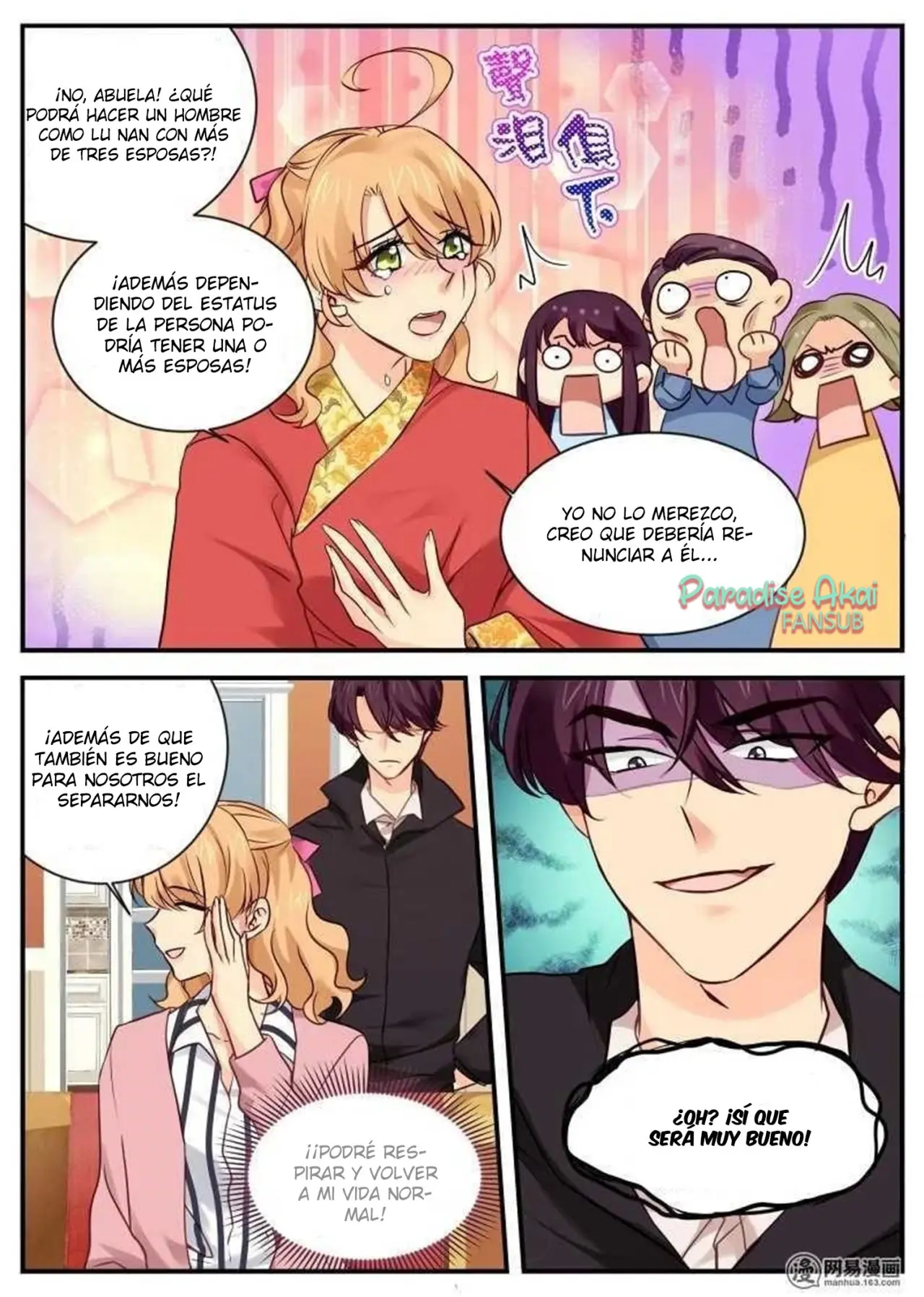 Jinpai Tian Qi (2018) - Capítulo 26 - Página 11 - LectorTMOo