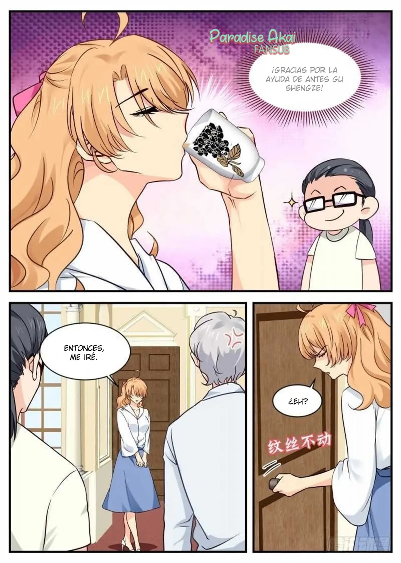 Jinpai Tian Qi (2018) - Capítulo 31 - Página 7 - LectorTMOo