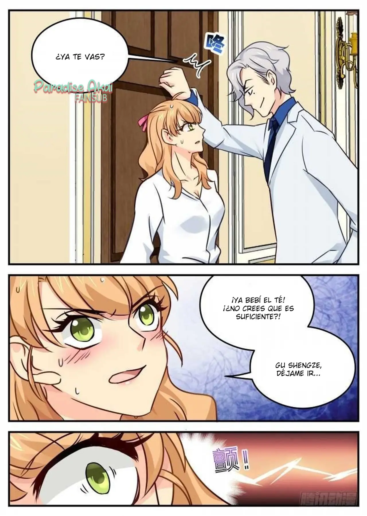 Jinpai Tian Qi (2018) - Capítulo 31 - Página 8 - LectorTMOo