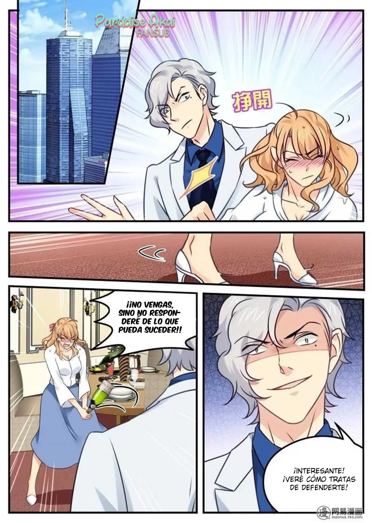 Jinpai Tian Qi (2018) - Capítulo 32 - Página 4 - LectorTMOo