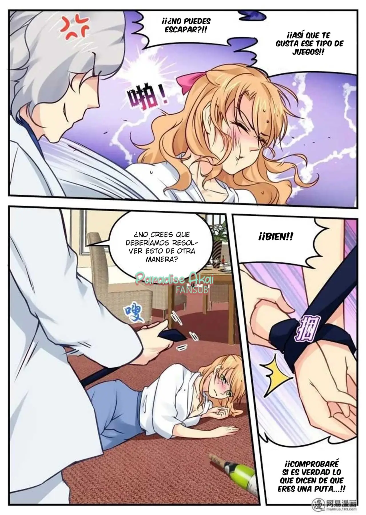 Jinpai Tian Qi (2018) - Capítulo 32 - Página 5 - LectorTMOo
