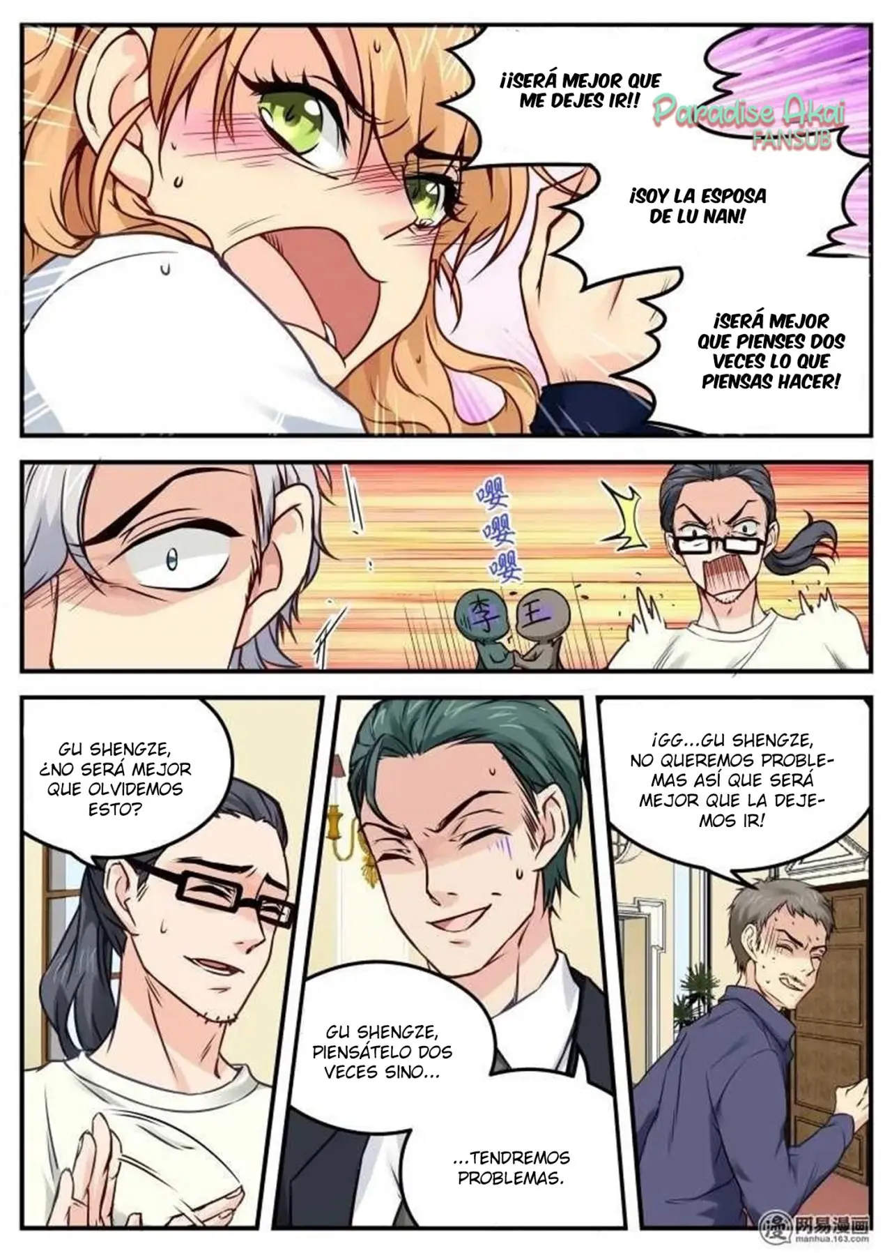 Jinpai Tian Qi (2018) - Capítulo 32 - Página 7 - LectorTMOo