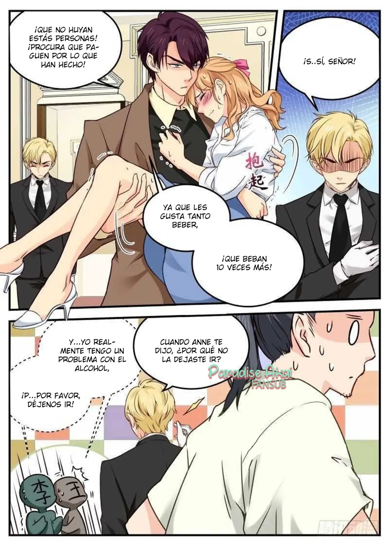 Jinpai Tian Qi (2018) - Capítulo 33 - Página 8 - LectorTMOo