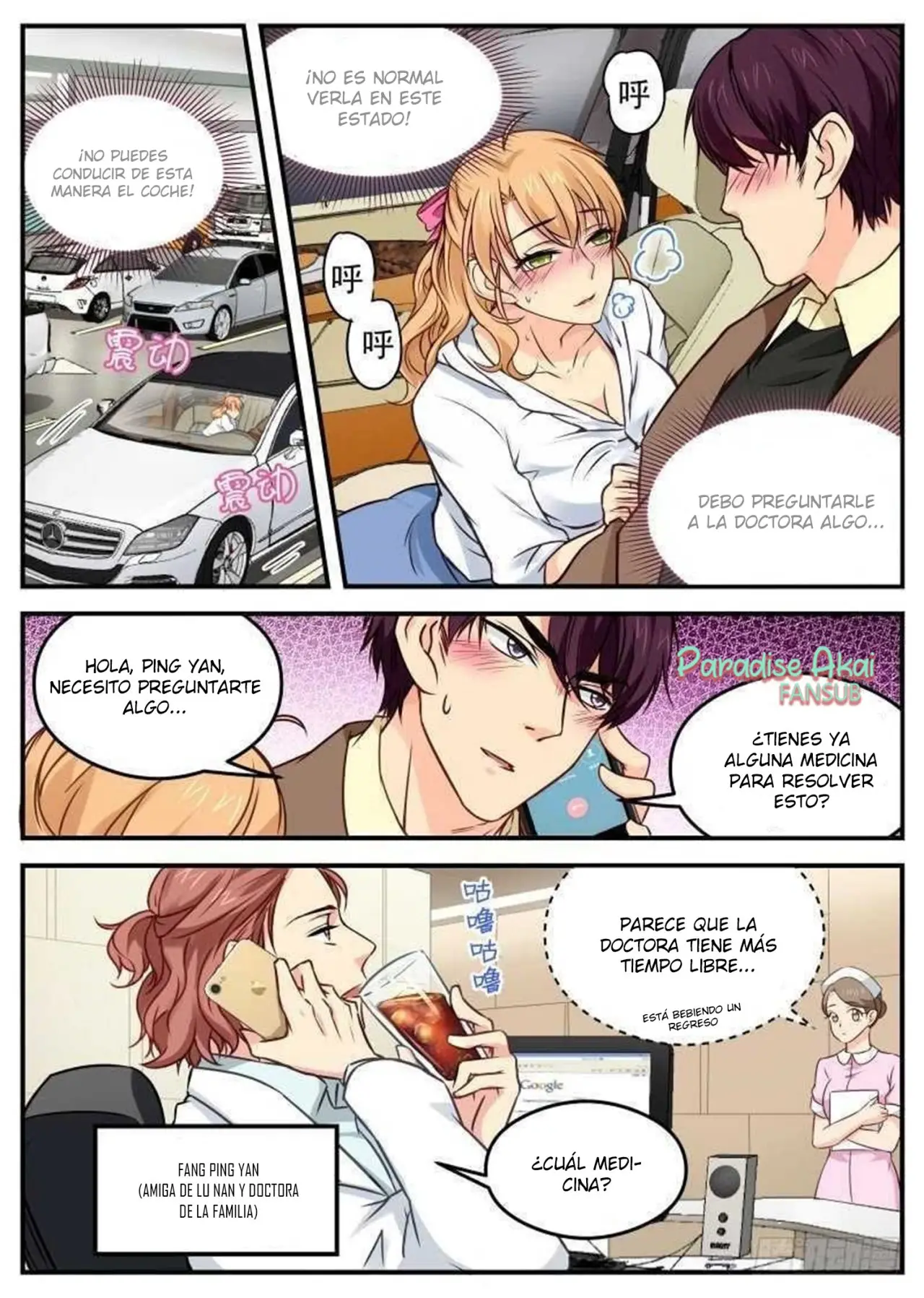 Jinpai Tian Qi (2018) - Capítulo 33 - Página 10 - LectorTMOo