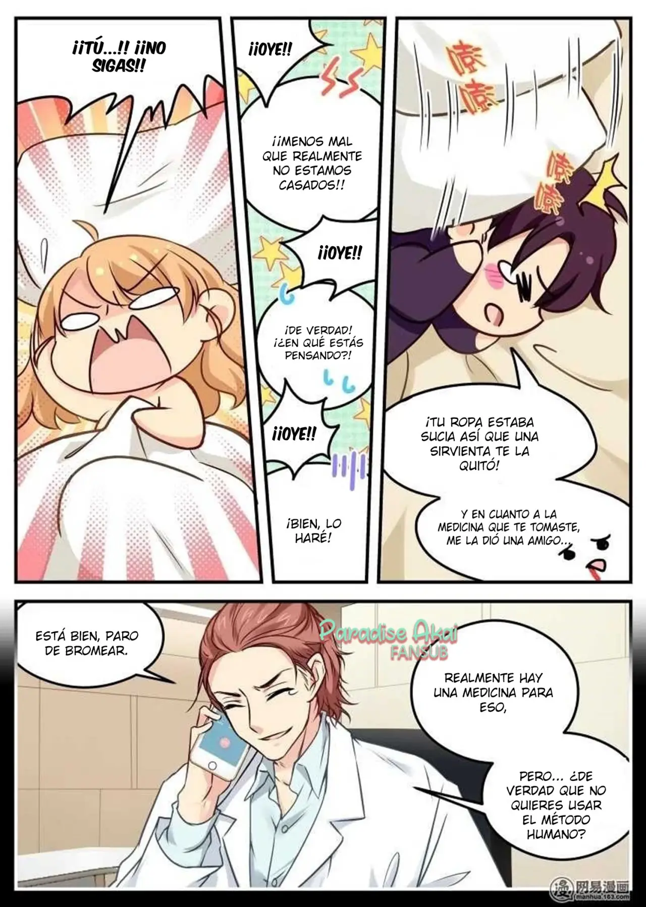 Jinpai Tian Qi (2018) - Capítulo 34 - Página 6 - LectorTMOo