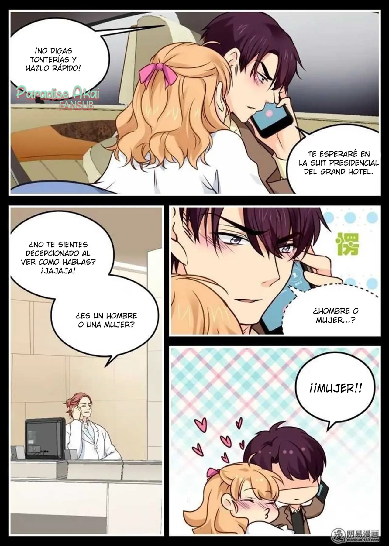 Jinpai Tian Qi (2018) - Capítulo 34 - Página 7 - LectorTMOo