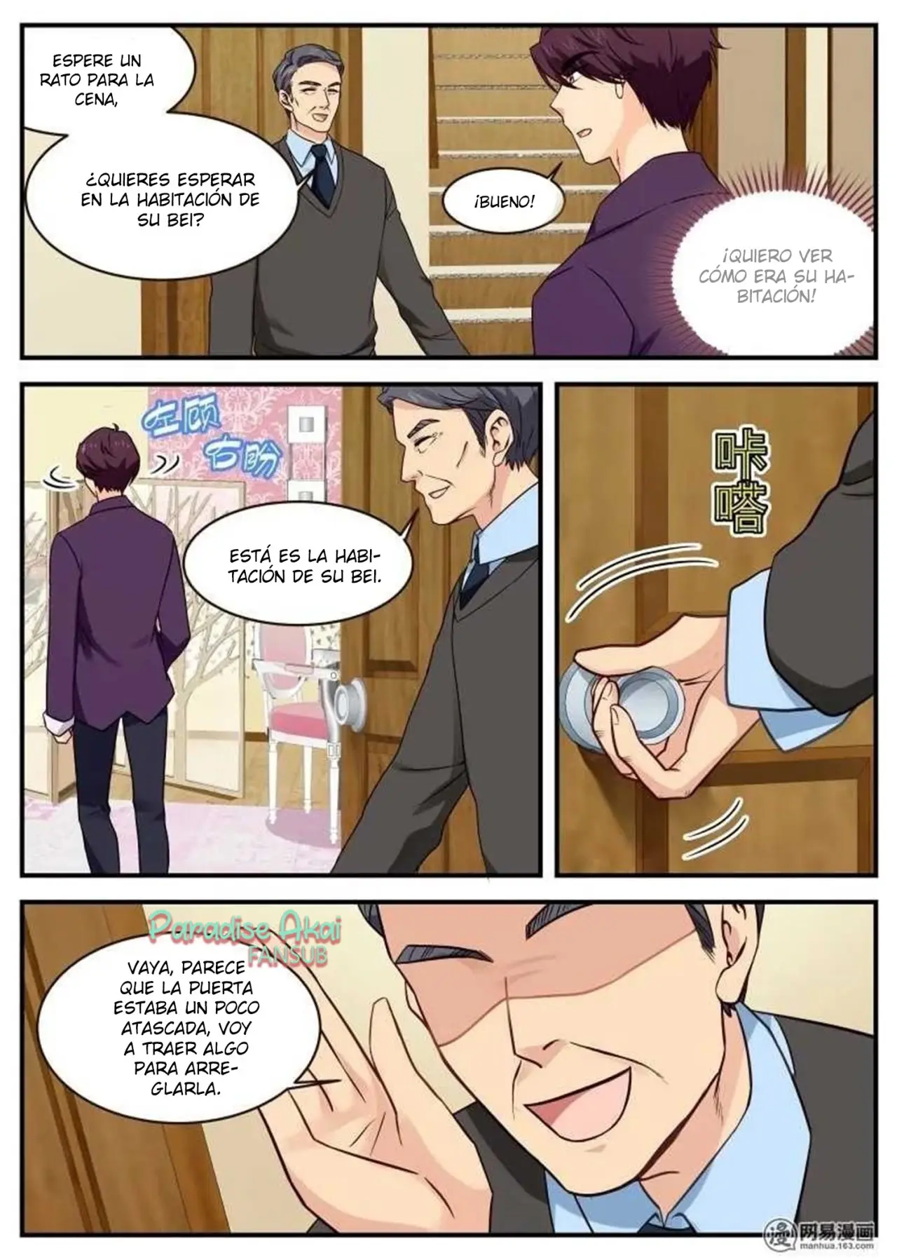 Jinpai Tian Qi (2018) - Capítulo 34 - Página 10 - LectorTMOo