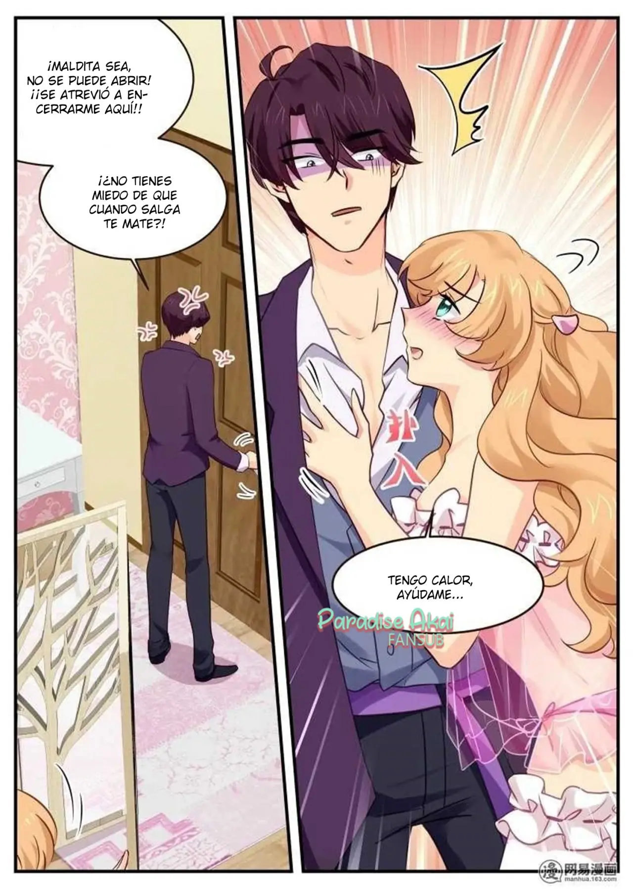 Jinpai Tian Qi (2018) - Capítulo 34 - Página 11 - LectorTMOo