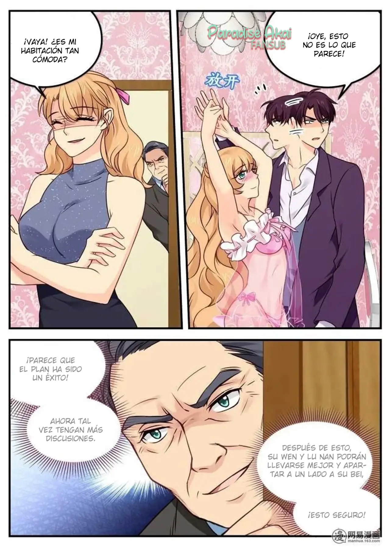 Jinpai Tian Qi (2018) - Capítulo 35 - Página 7 - LectorTMOo