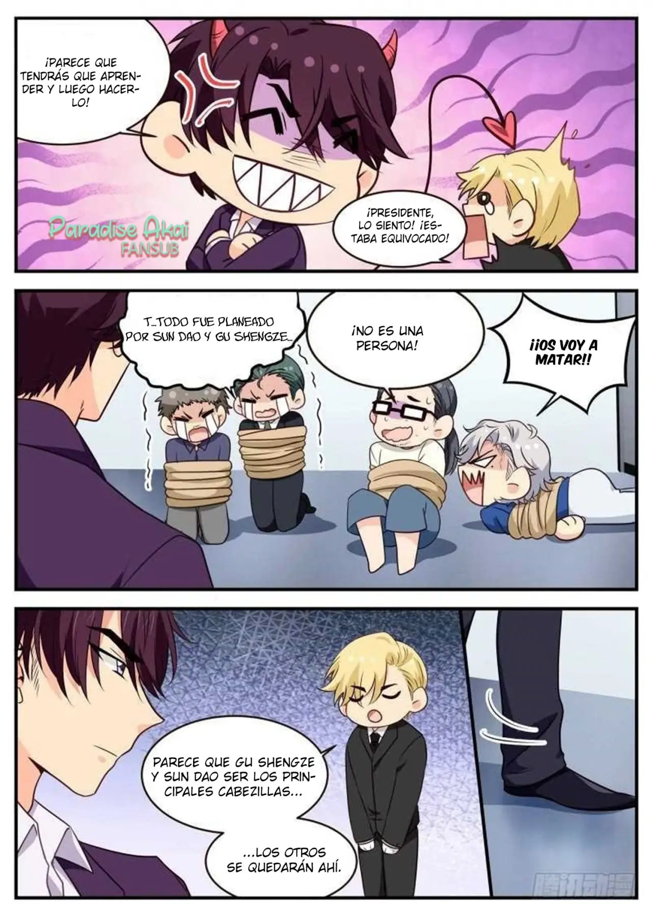 Jinpai Tian Qi (2018) - Capítulo 36 - Página 9 - LectorTMOo