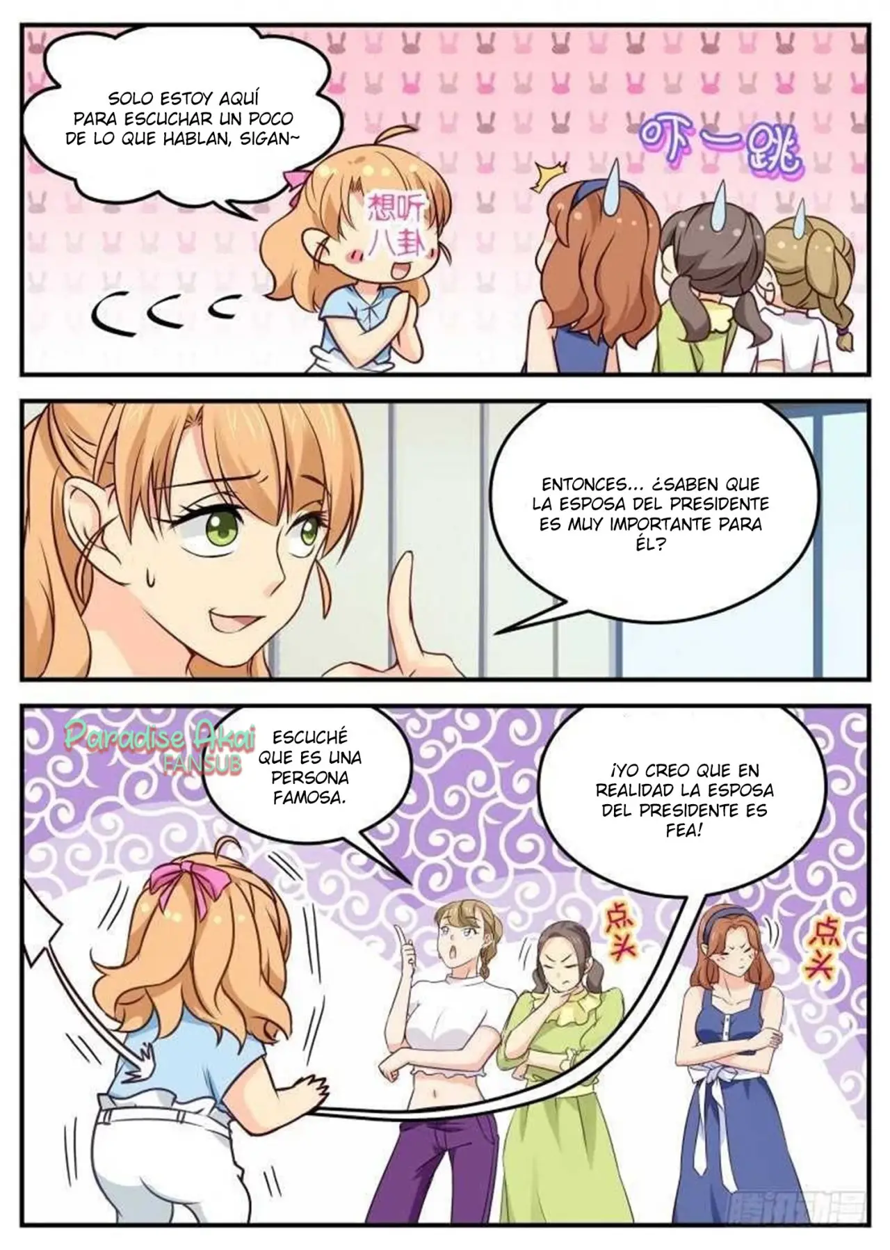 Jinpai Tian Qi (2018) - Capítulo 39 - Página 8 - LectorTMOo