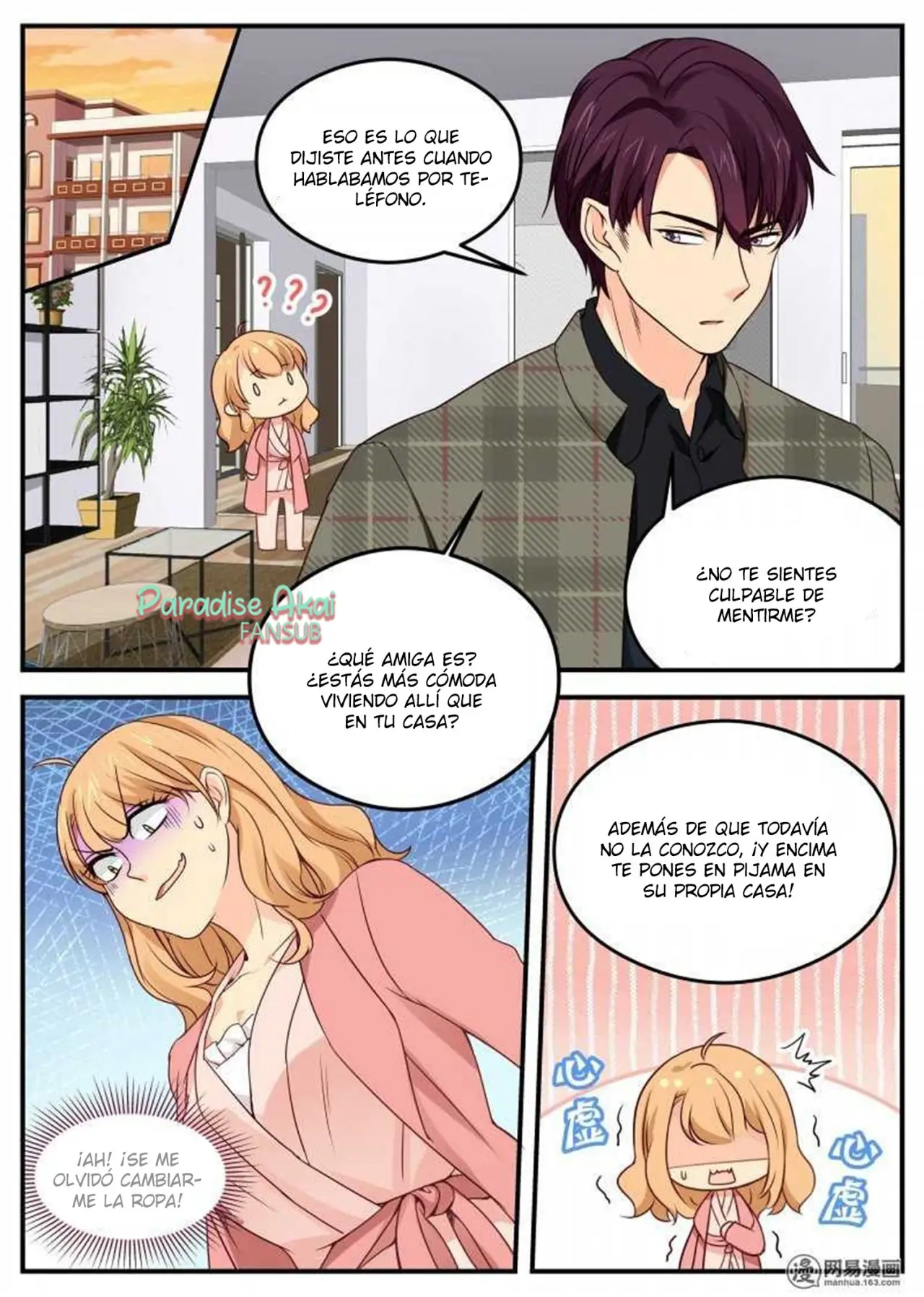 Jinpai Tian Qi (2018) - Capítulo 42 - Página 4 - LectorTMOo