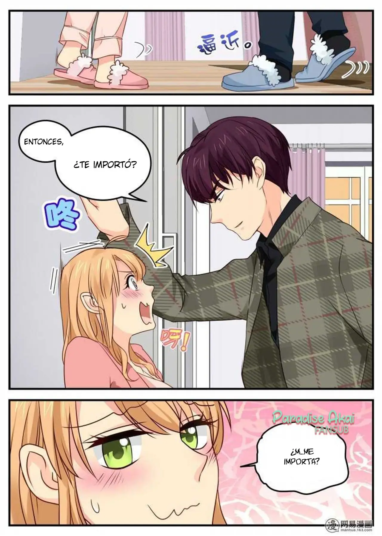 Jinpai Tian Qi (2018) - Capítulo 42 - Página 6 - LectorTMOo