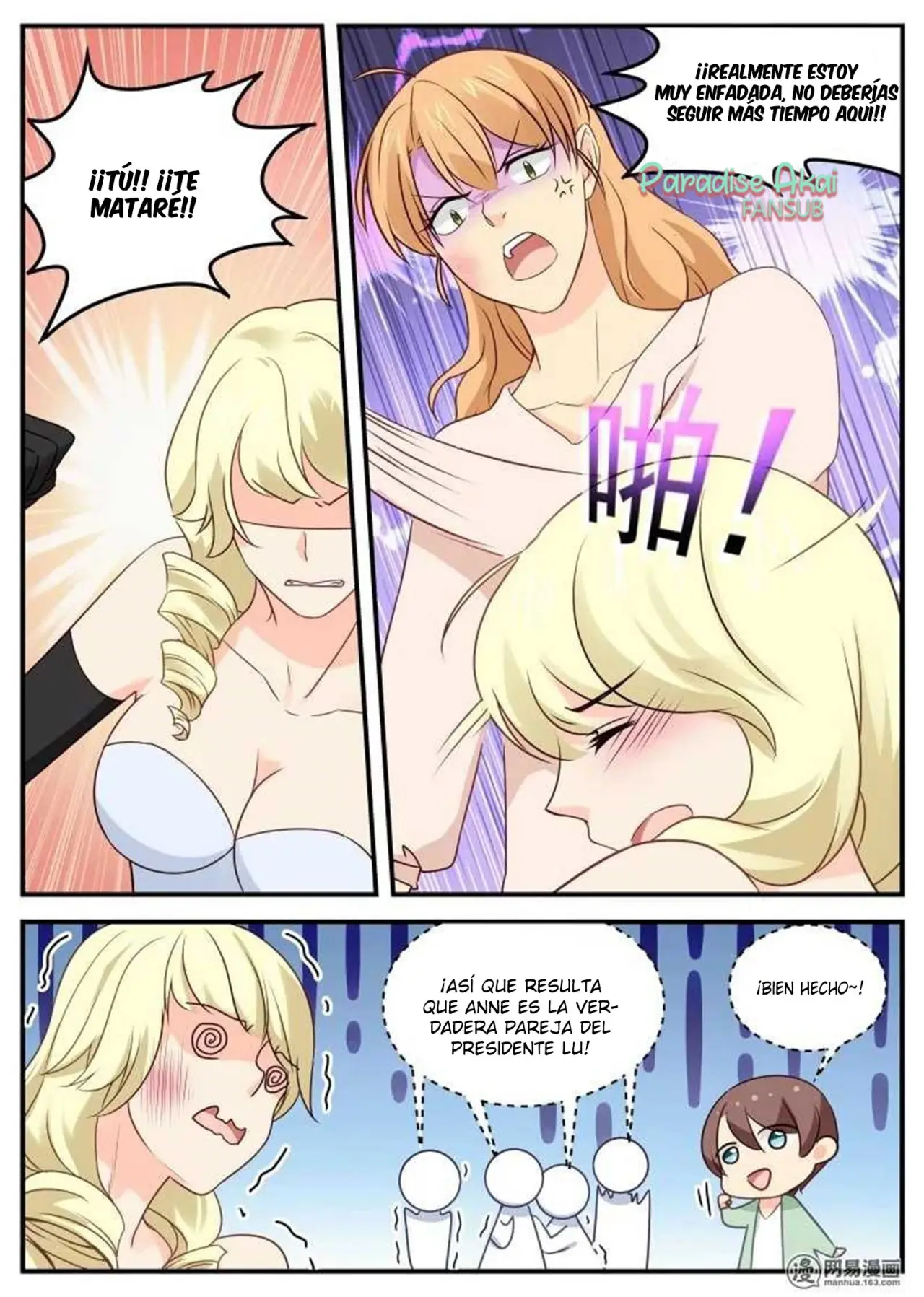 Jinpai Tian Qi (2018) - Capítulo 45 - Página 8 - LectorTMOo