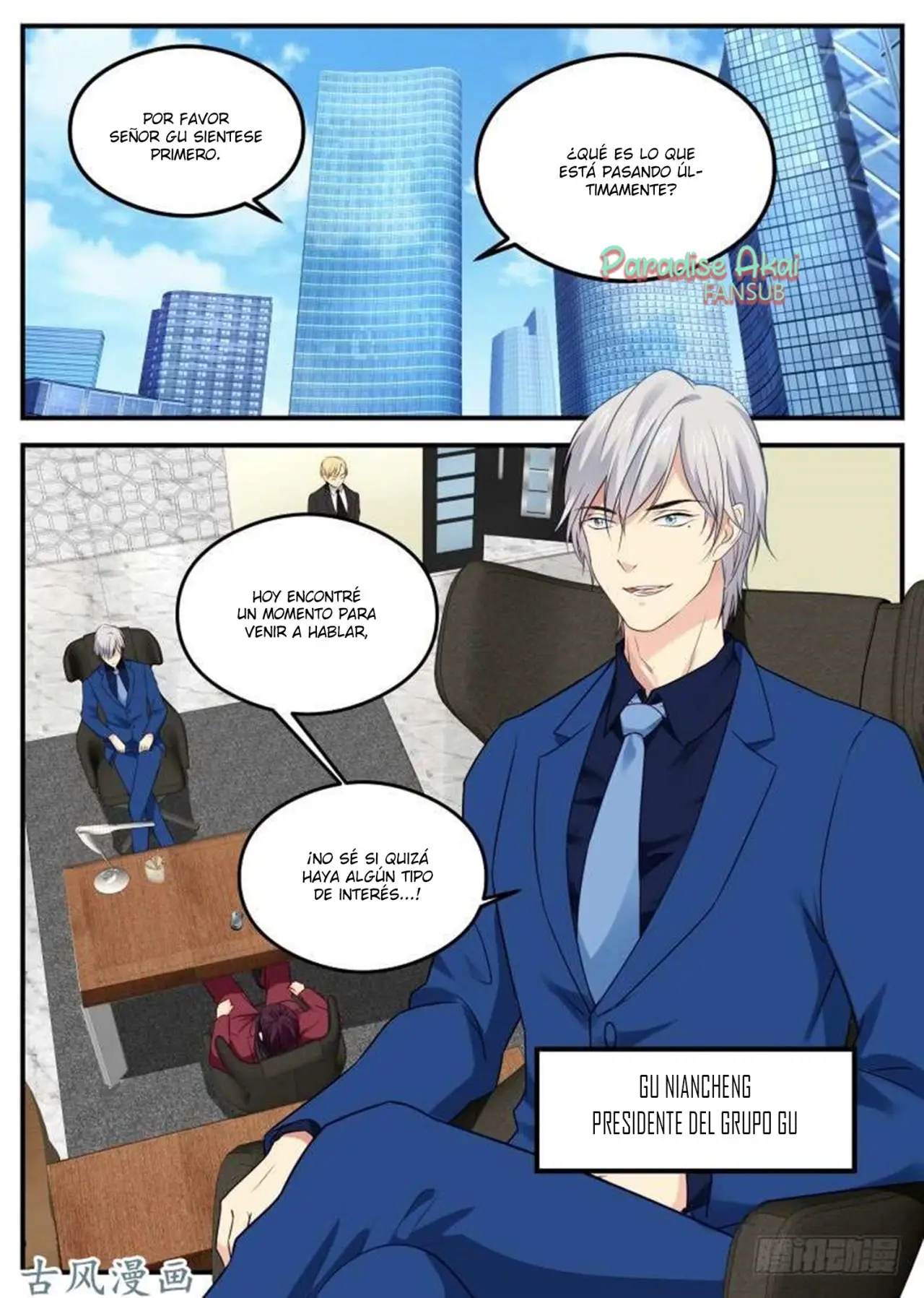 Jinpai Tian Qi (2018) - Capítulo 48 - Página 4 - LectorTMOo