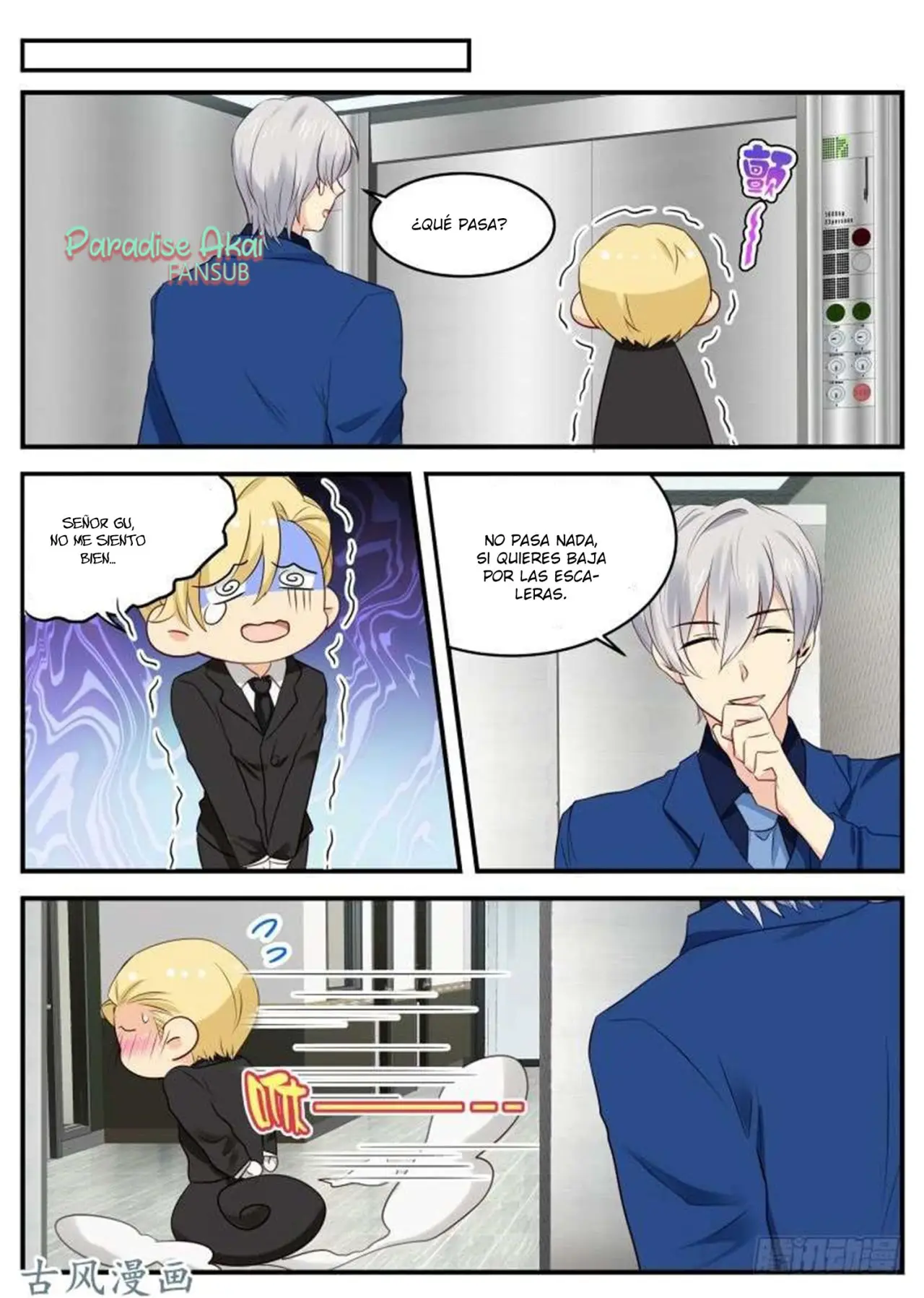 Jinpai Tian Qi (2018) - Capítulo 48 - Página 8 - LectorTMOo
