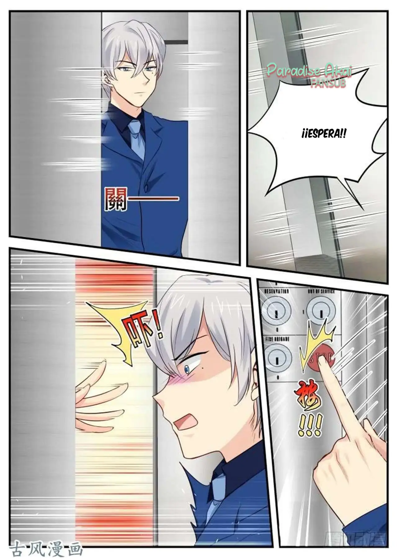 Jinpai Tian Qi (2018) - Capítulo 48 - Página 9 - LectorTMOo