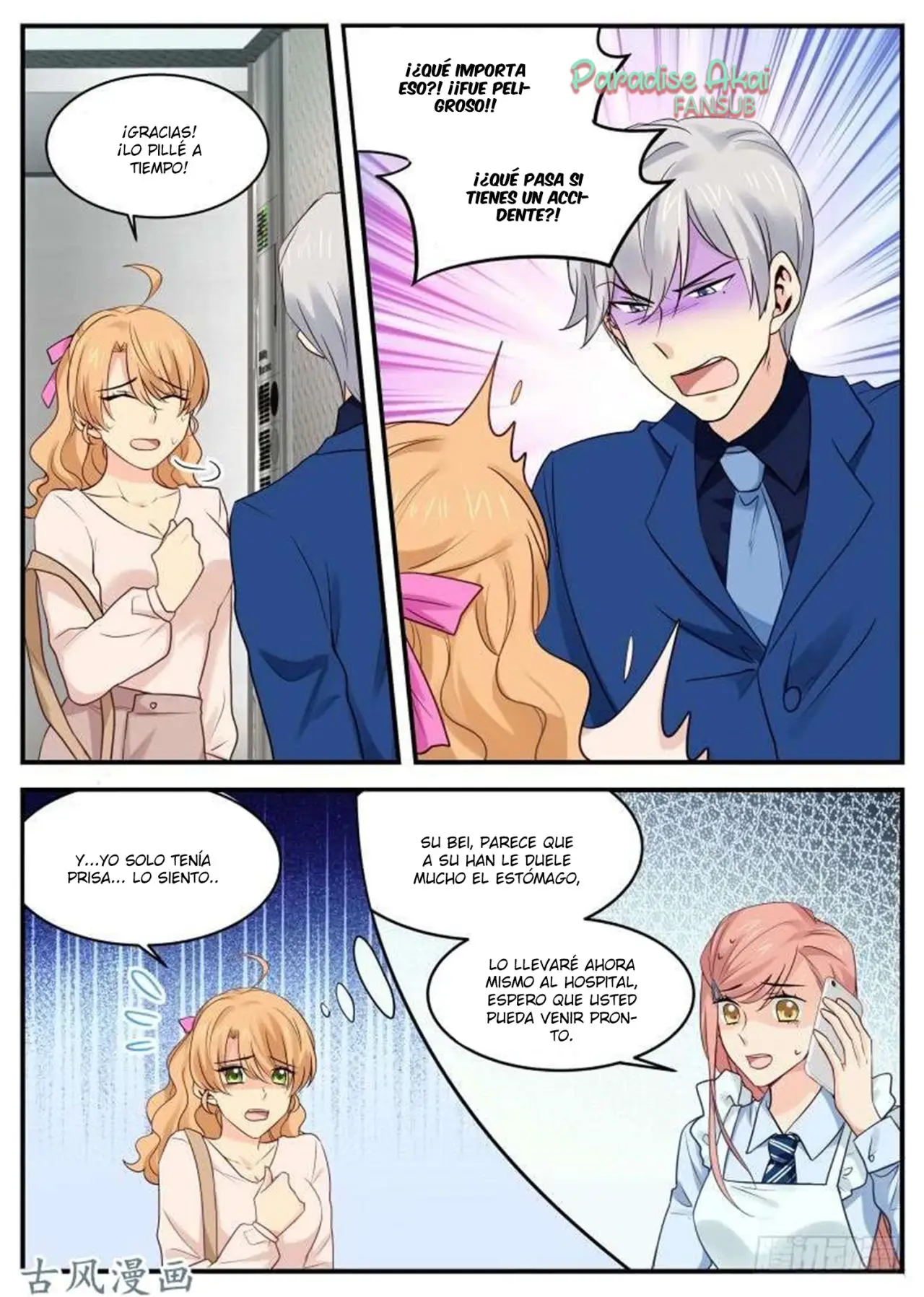Jinpai Tian Qi (2018) - Capítulo 48 - Página 10 - LectorTMOo
