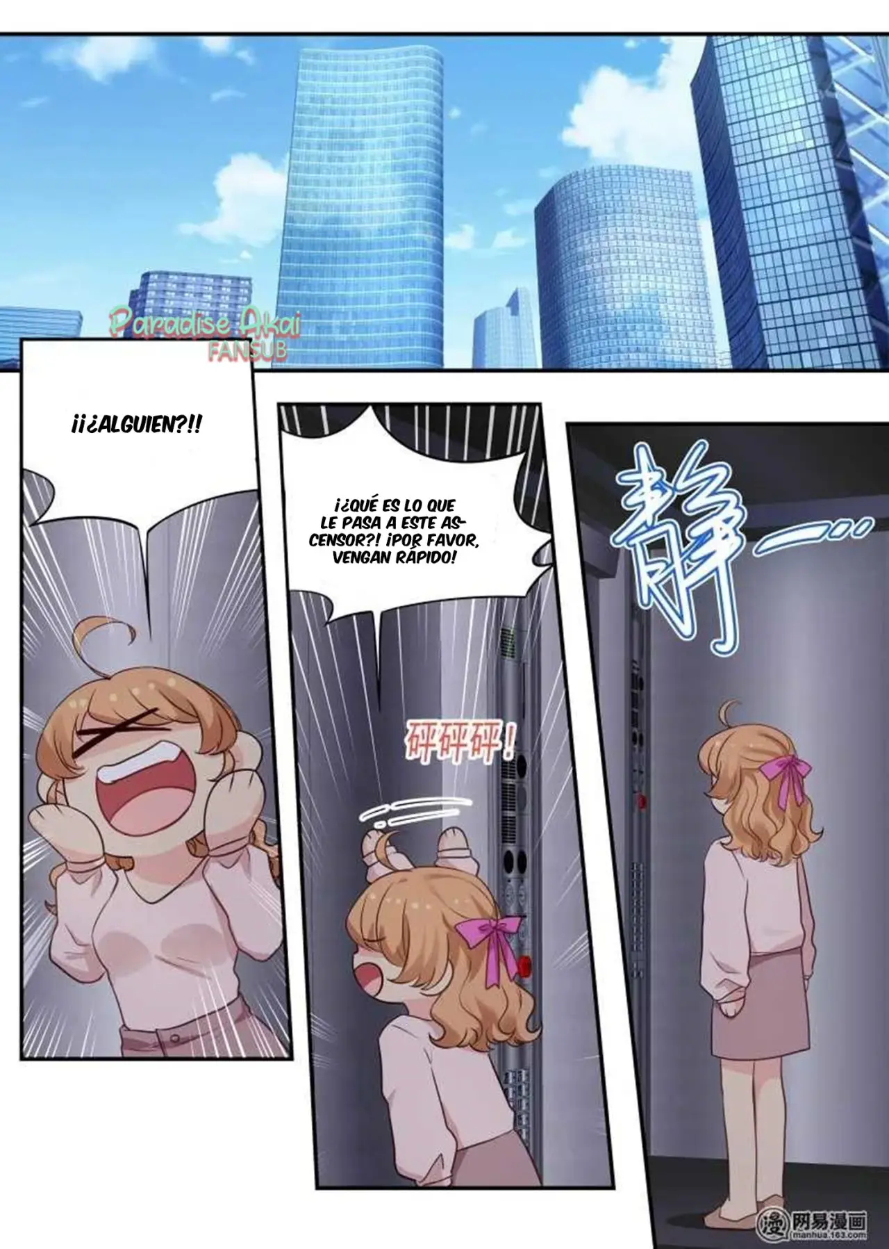 Jinpai Tian Qi (2018) - Capítulo 49 - Página 4 - LectorTMOo