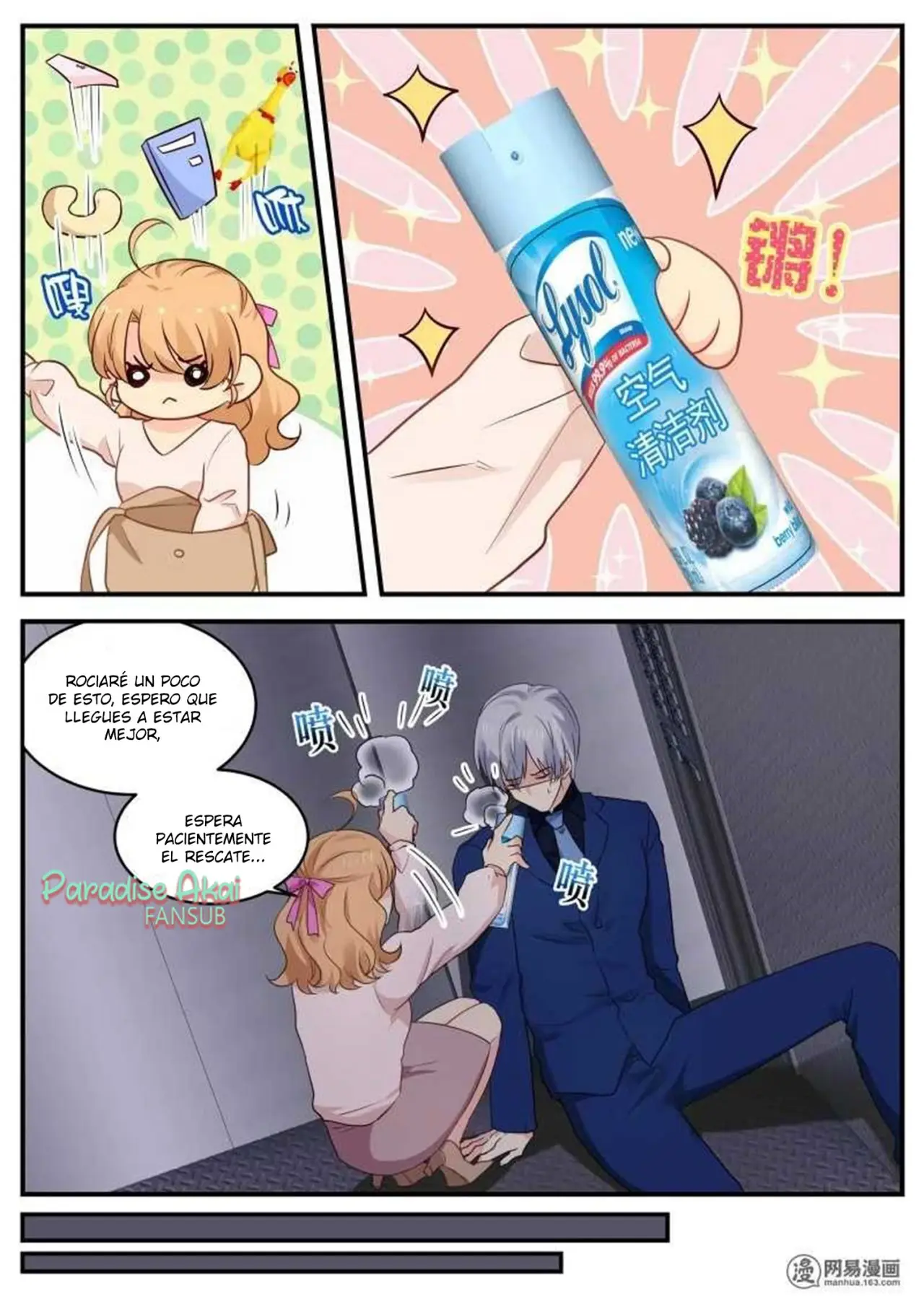 Jinpai Tian Qi (2018) - Capítulo 49 - Página 7 - LectorTMOo