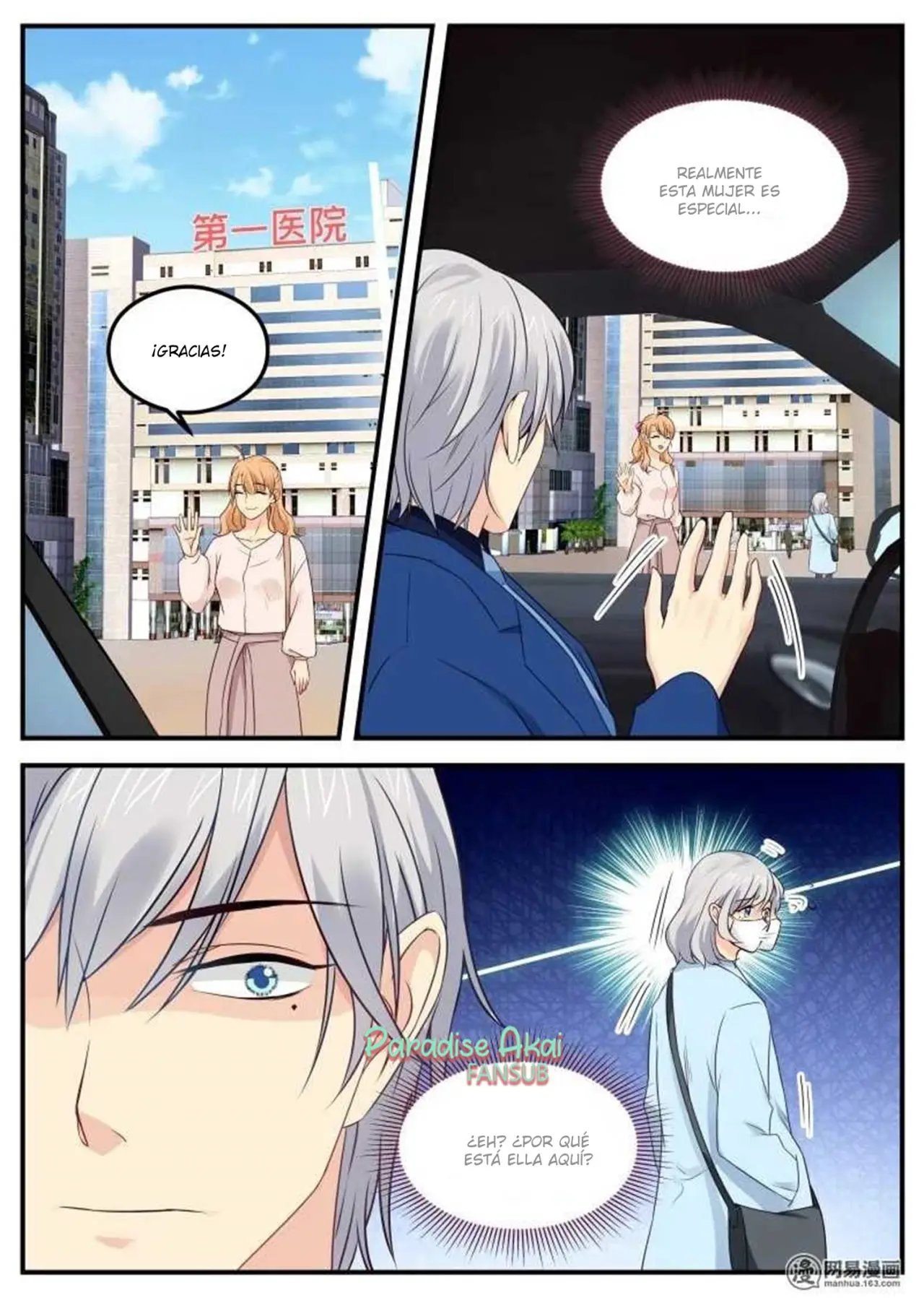 Jinpai Tian Qi (2018) - Capítulo 49 - Página 11 - LectorTMOo