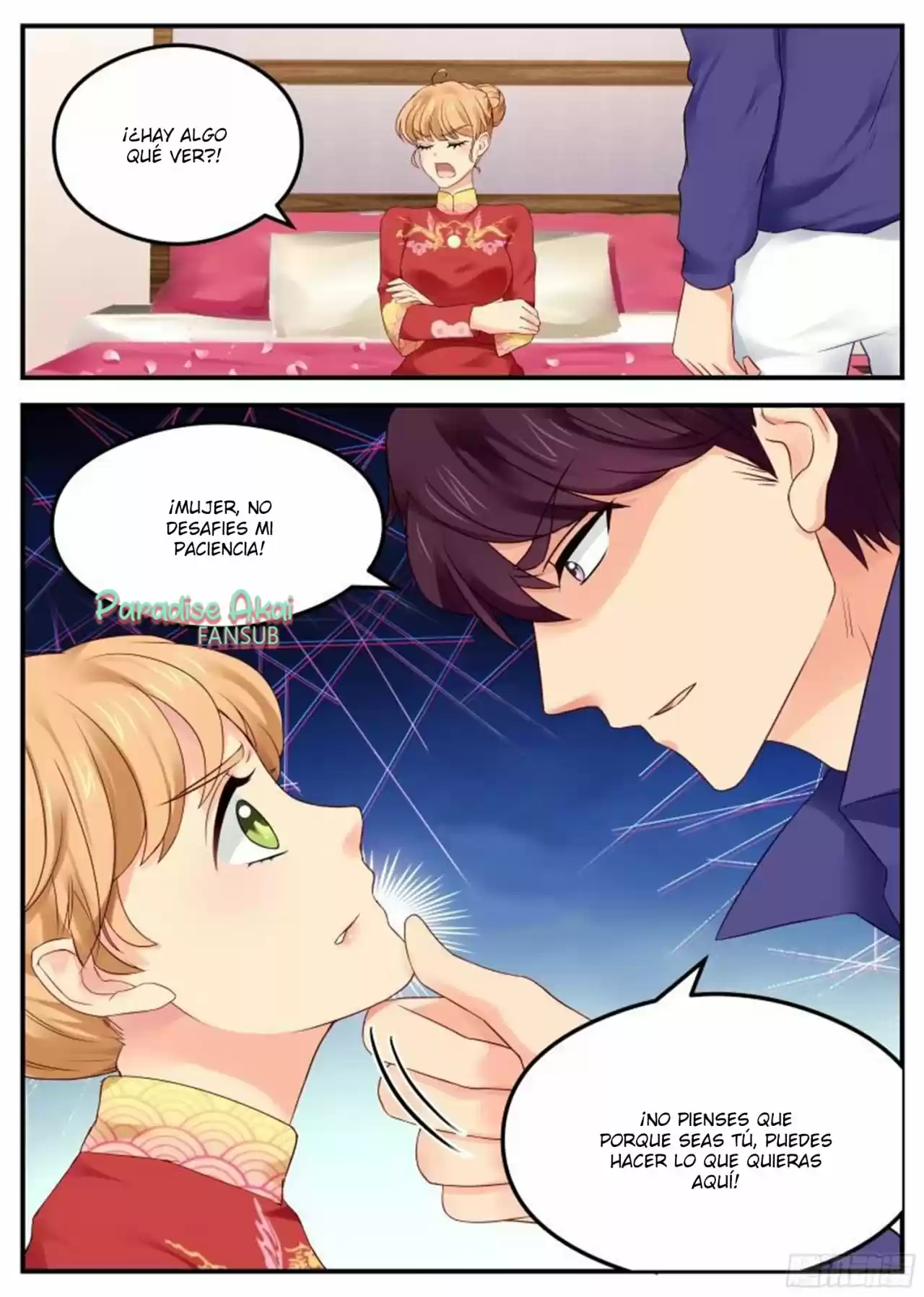 Jinpai Tian Qi (2018) - Capítulo 5 - Página 5 - LectorTMOo