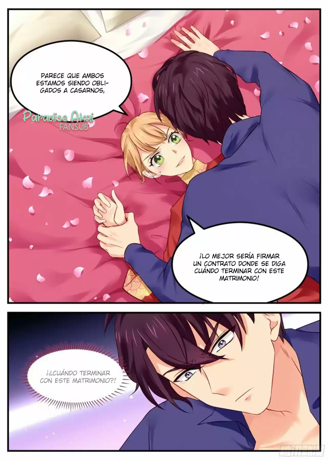 Jinpai Tian Qi (2018) - Capítulo 5 - Página 8 - LectorTMOo
