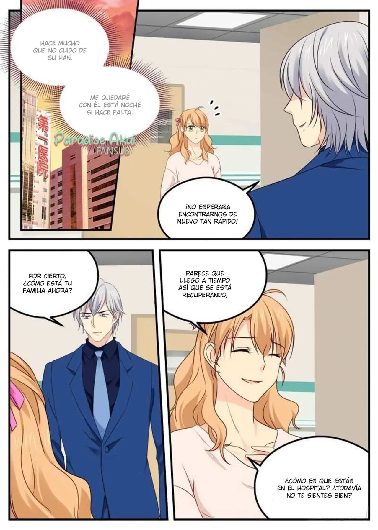 Jinpai Tian Qi (2018) - Capítulo 50 - Página 5 - LectorTMOo