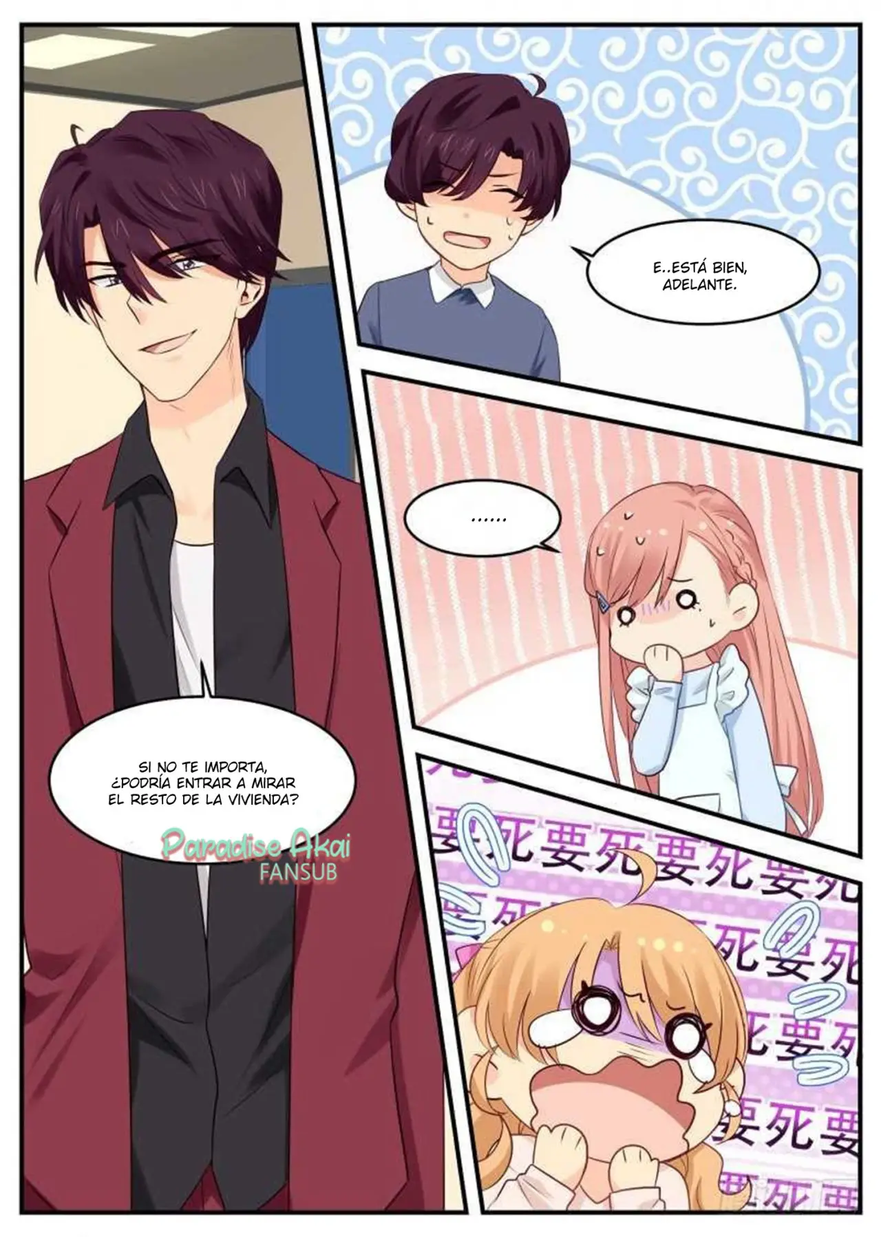 Jinpai Tian Qi (2018) - Capítulo 52 - Página 11 - LectorTMOo
