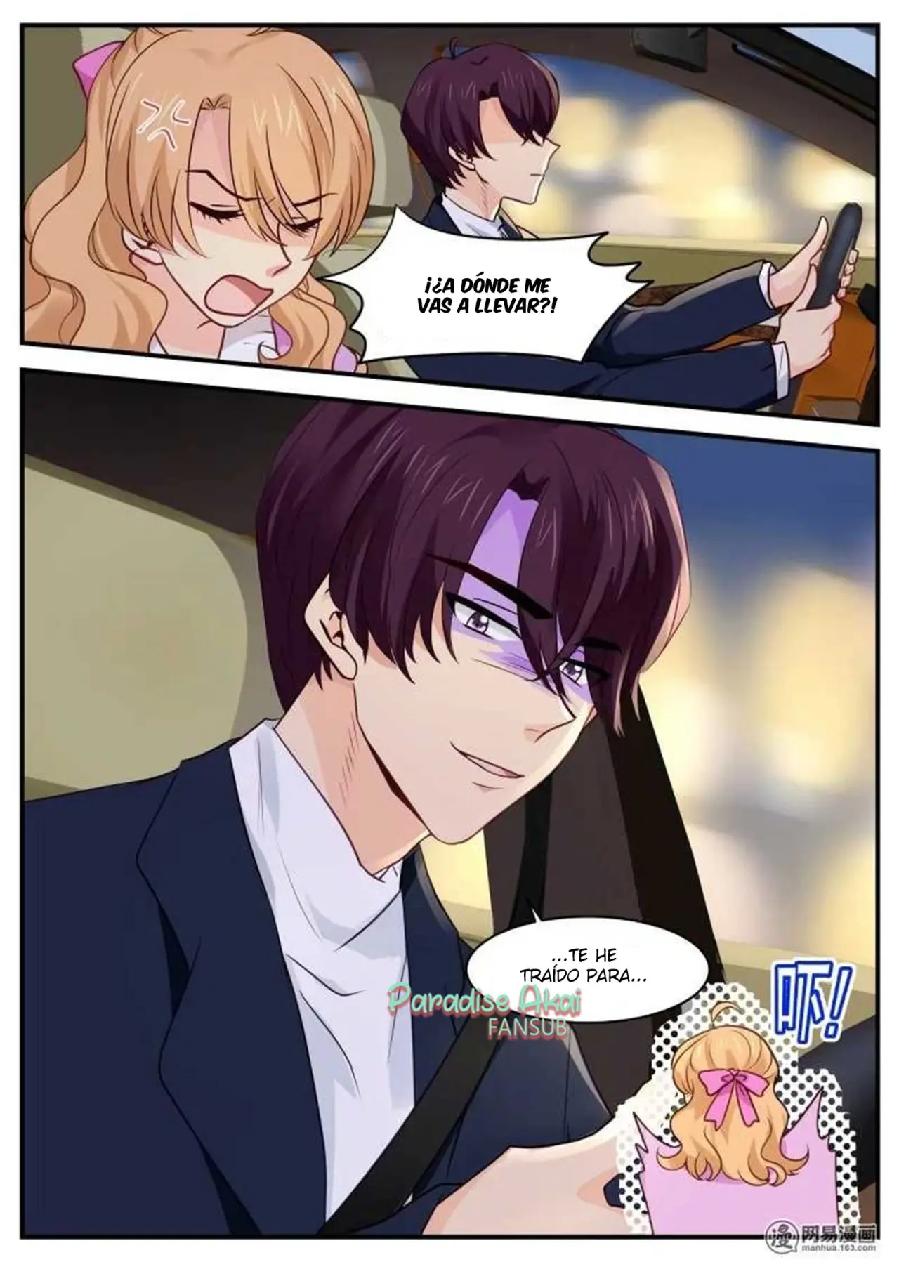 Jinpai Tian Qi (2018) - Capítulo 54 - Página 11 - LectorTMOo
