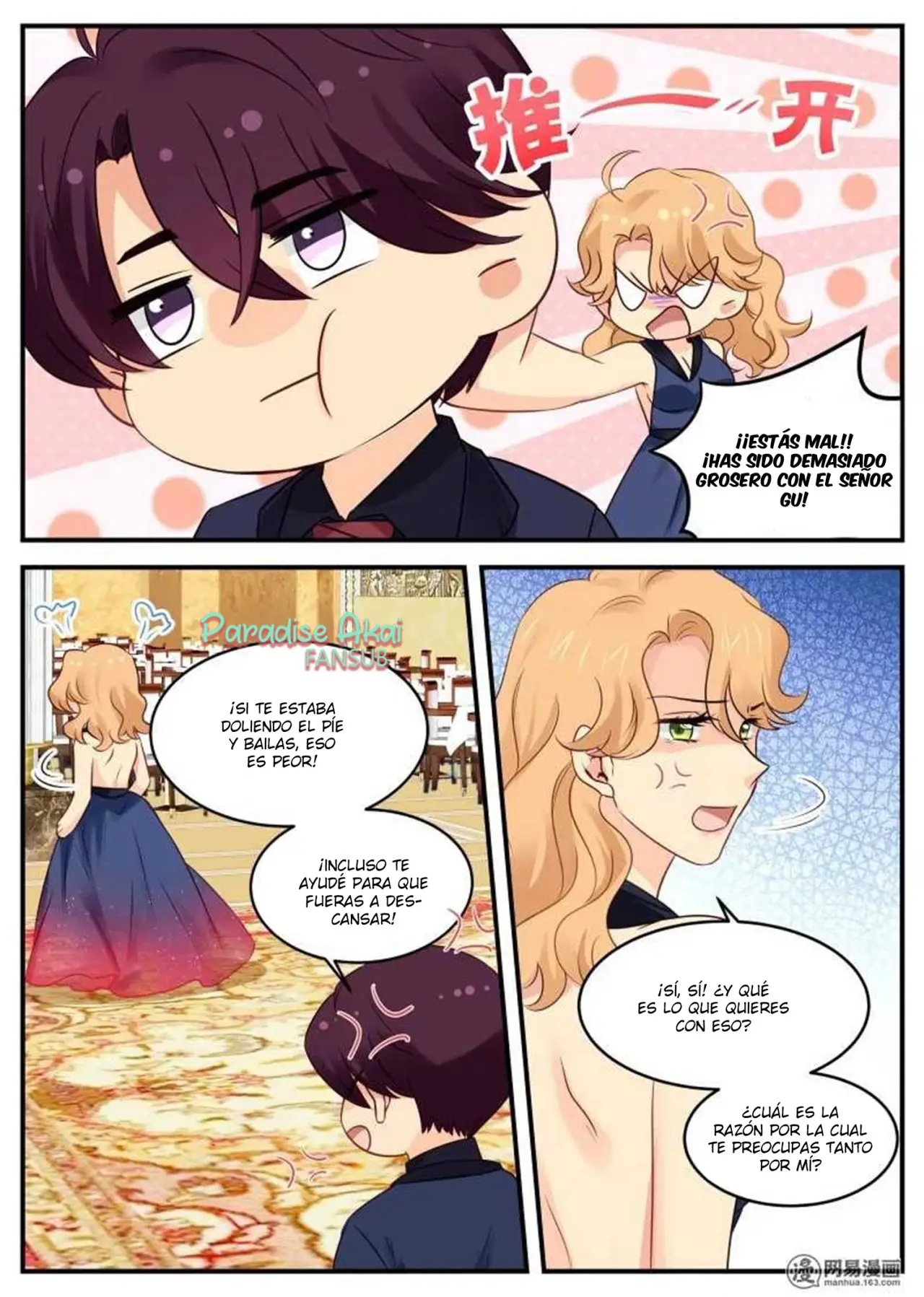 Jinpai Tian Qi (2018) - Capítulo 57 - Página 7 - LectorTMOo