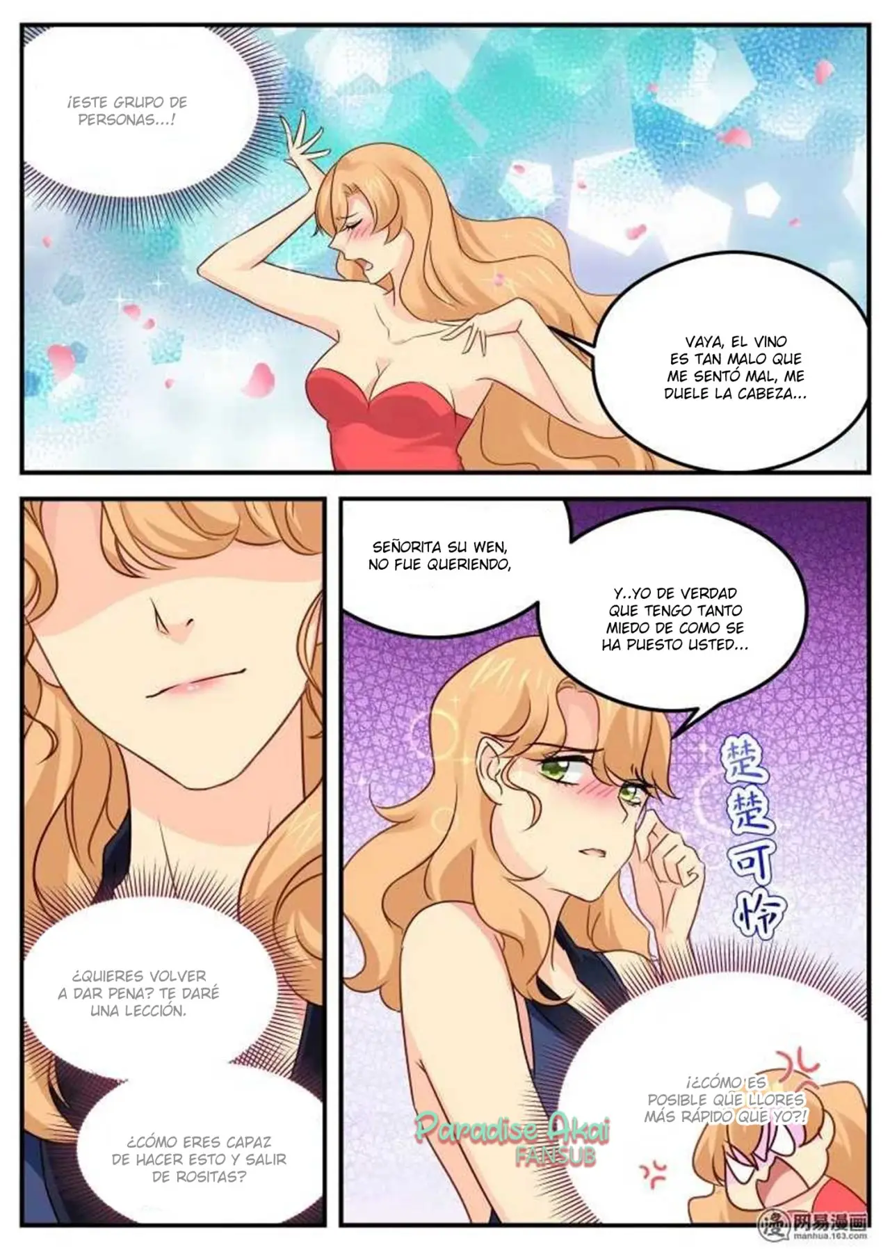 Jinpai Tian Qi (2018) - Capítulo 58 - Página 7 - LectorTMOo