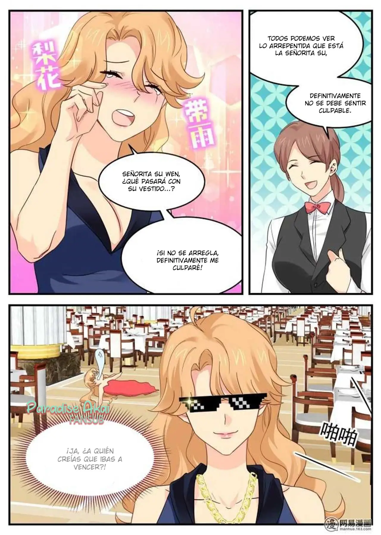 Jinpai Tian Qi (2018) - Capítulo 58 - Página 9 - LectorTMOo