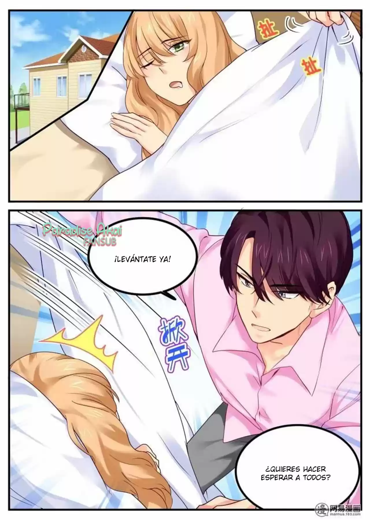 Jinpai Tian Qi (2018) - Capítulo 6 - Página 10 - LectorTMOo
