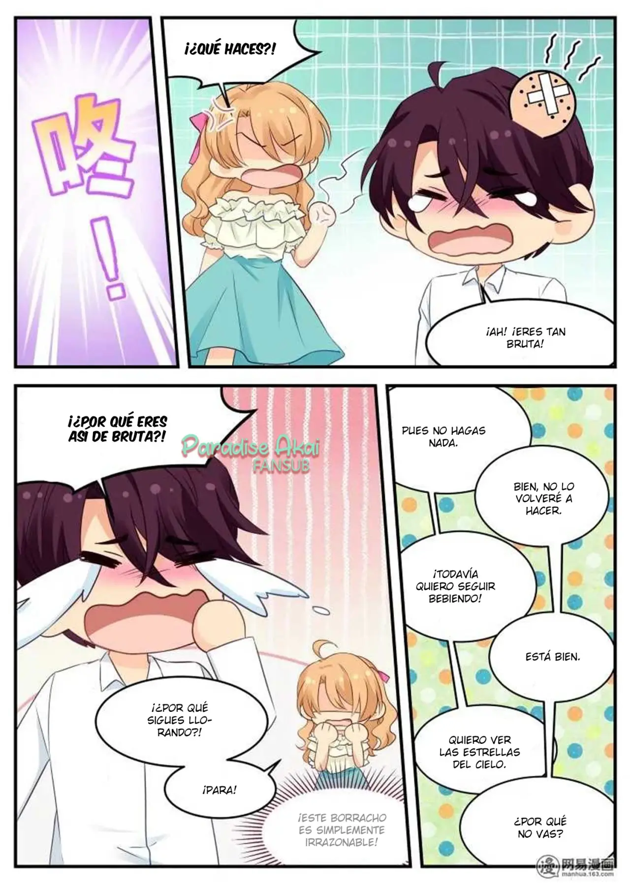 Jinpai Tian Qi (2018) - Capítulo 62 - Página 4 - LectorTMOo