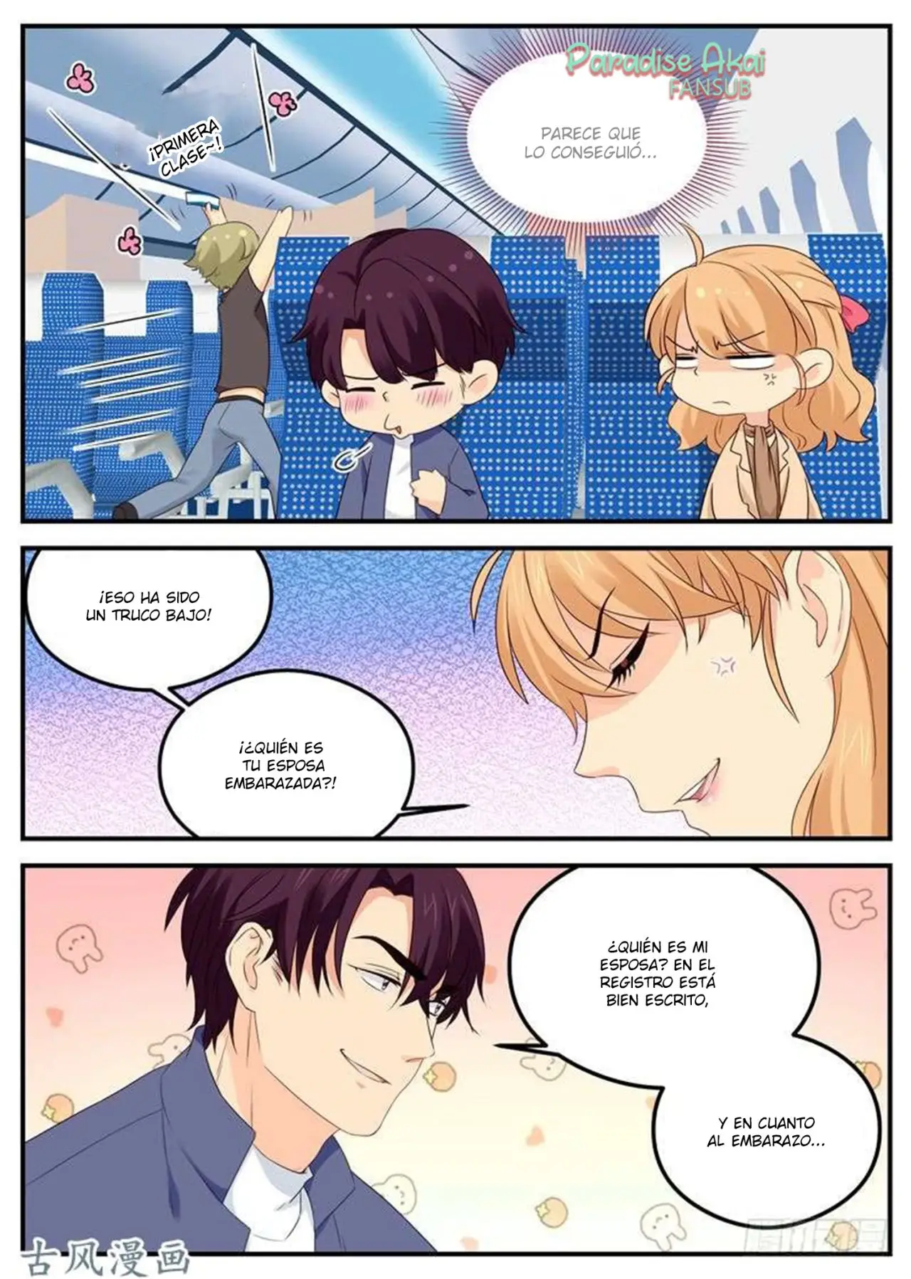 Jinpai Tian Qi (2018) - Capítulo 66 - Página 6 - LectorTMOo
